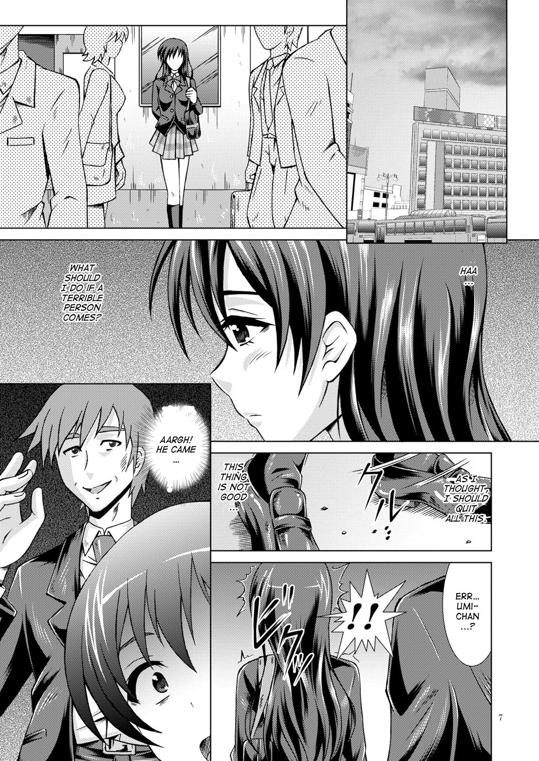 Umi Live! page 7 full