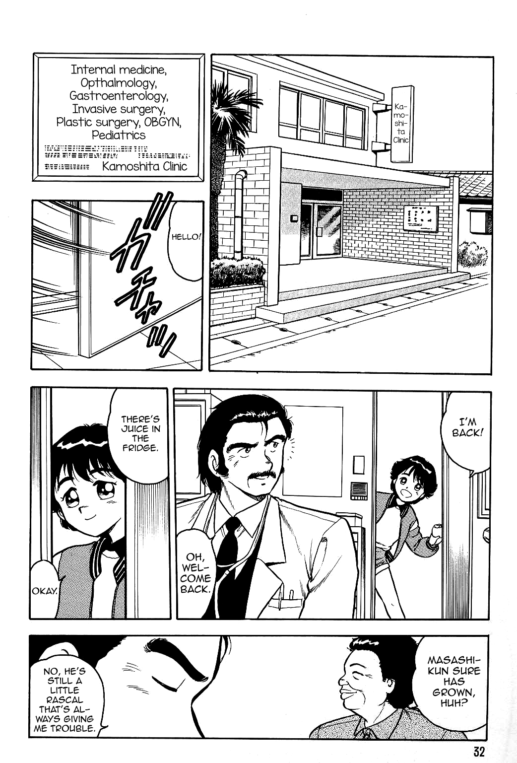 Henshintan | Metamorphosis page 2 full