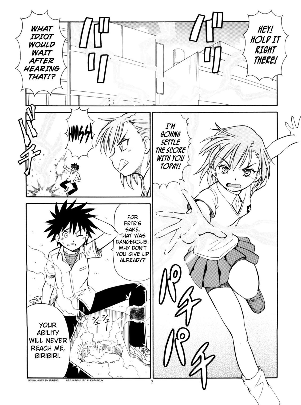 Toaru Omeko ni Railgun | A Certain Pussy Railgun page 3 full