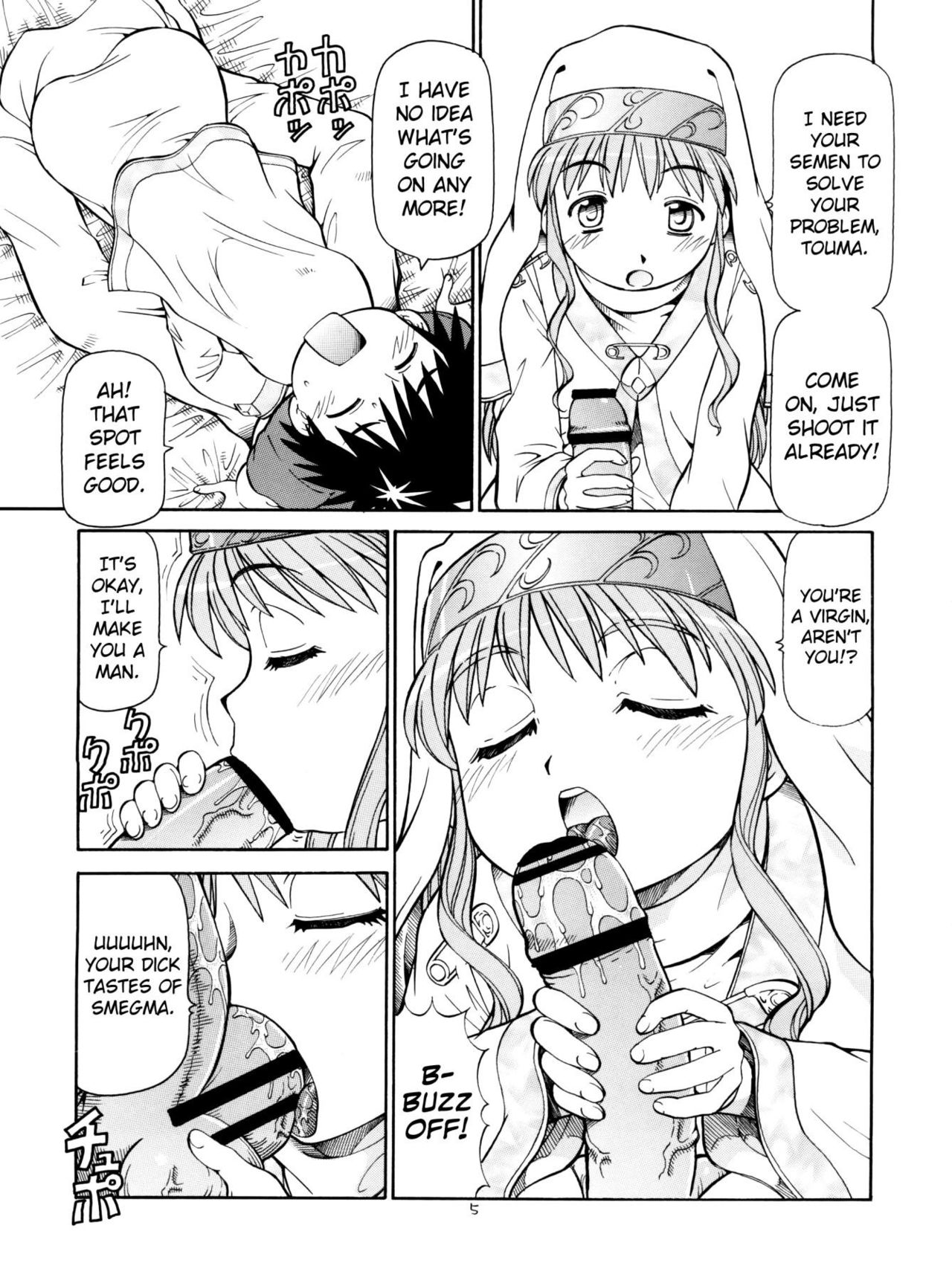 Toaru Omeko ni Railgun | A Certain Pussy Railgun page 6 full