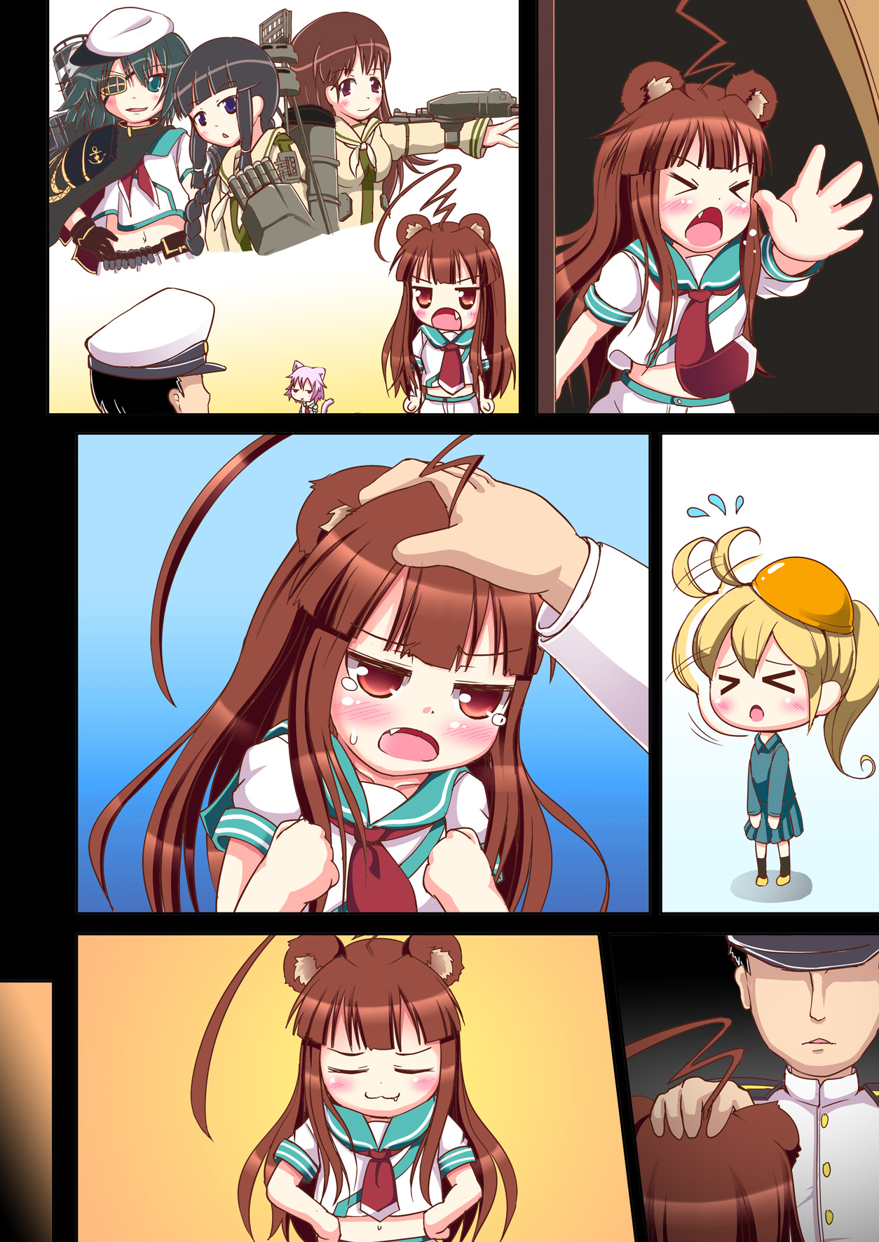 Kumakuma page 10 full