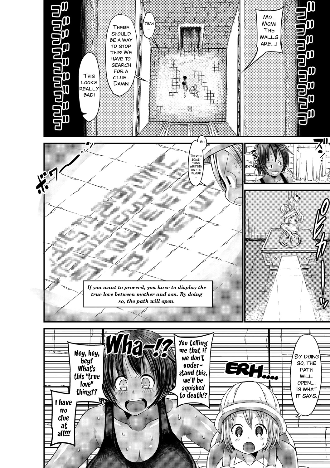 Mamashota Boukentan page 4 full