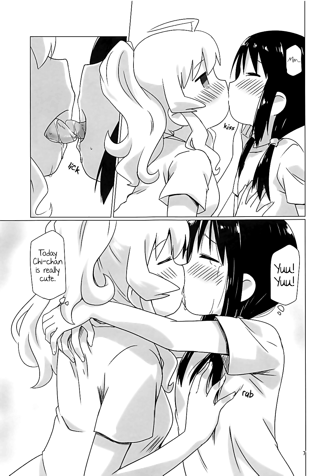 Shoujo Shuumatsu Sex | Girls' Last Sex page 6 full
