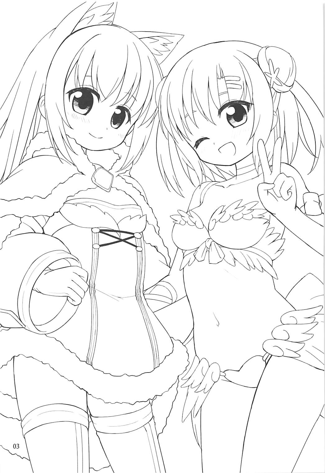 Watashi-tachi no Daily Quest page 2 full