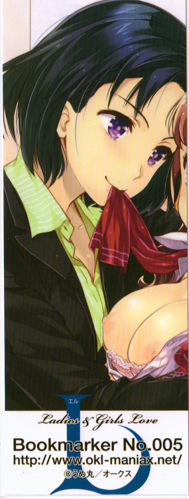 L -Ladies & Girls Love- 03 page 2 full