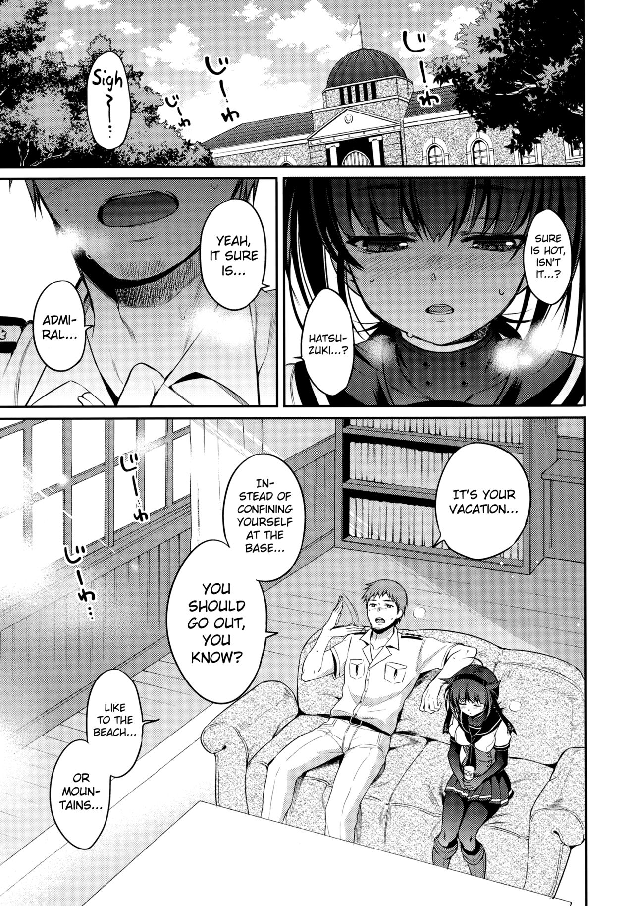 Hatsuzuki to Muremure Muramura Natsu Ecchi! | Having Stuffy Sex On The First Month Of Summer! page 4 full