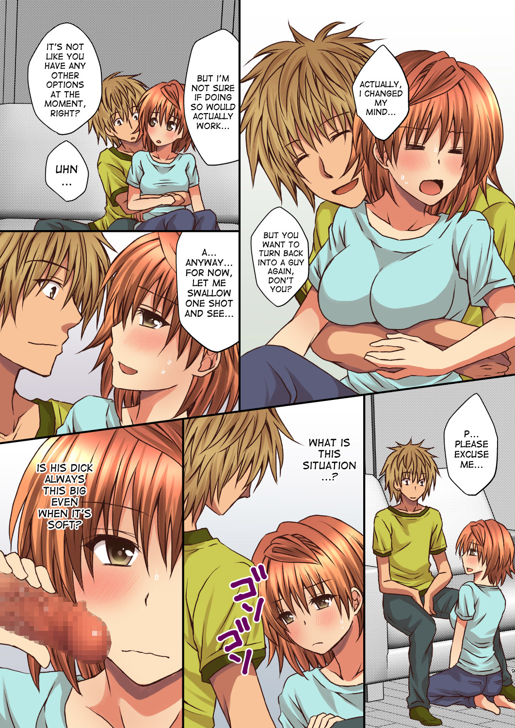 Riko no Naka ni Onegai shimasu page 9 full