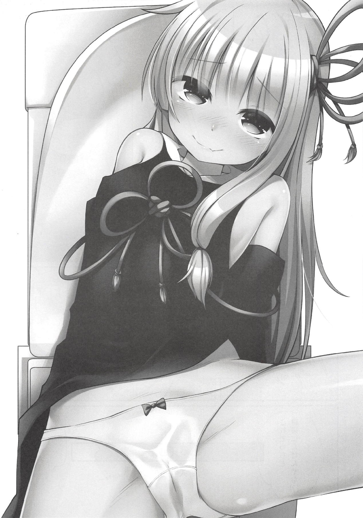 Akane-chan Chucchu. 2 page 2 full