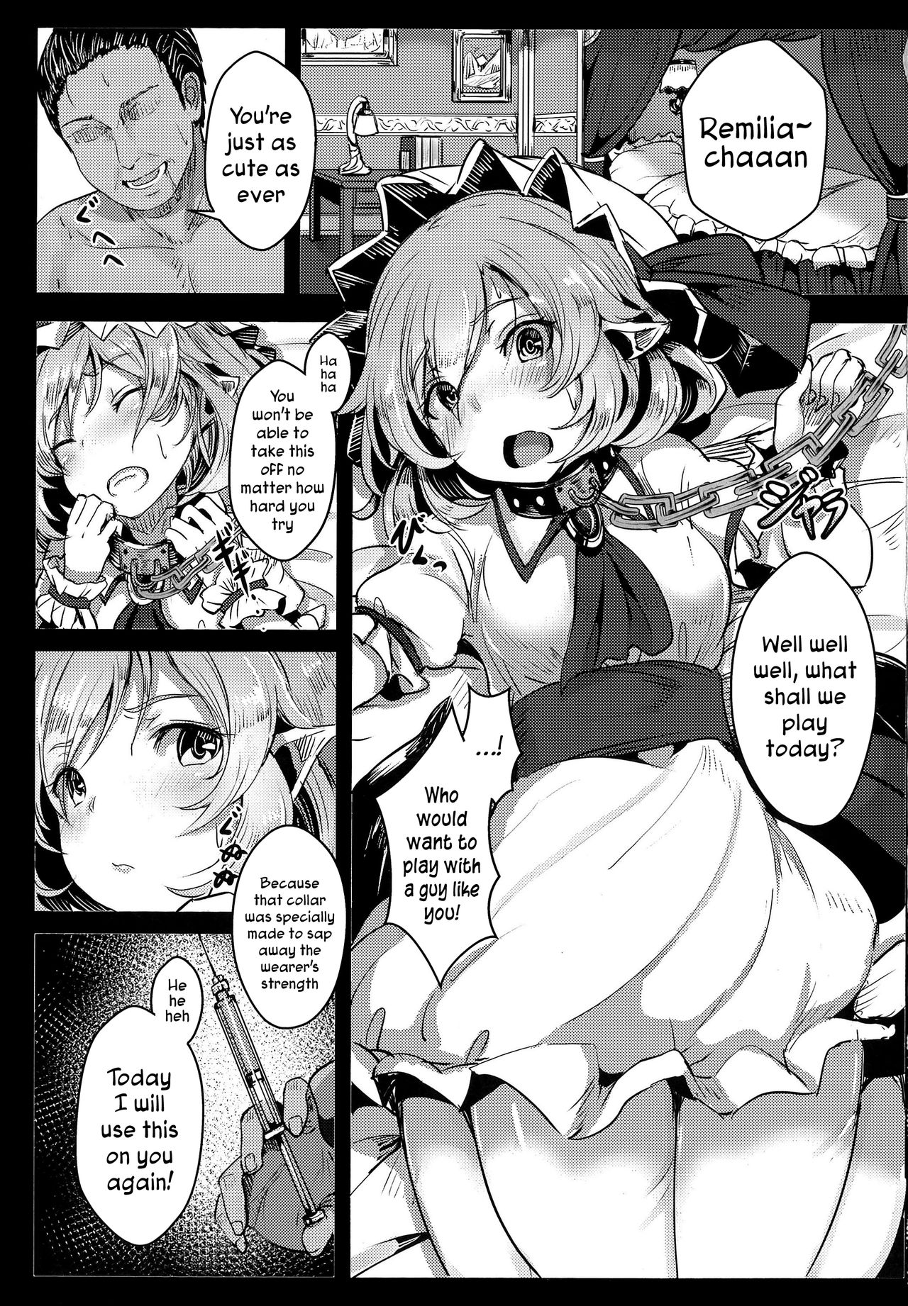 Okusuri Remilia! | Drugged Remilia! page 2 full