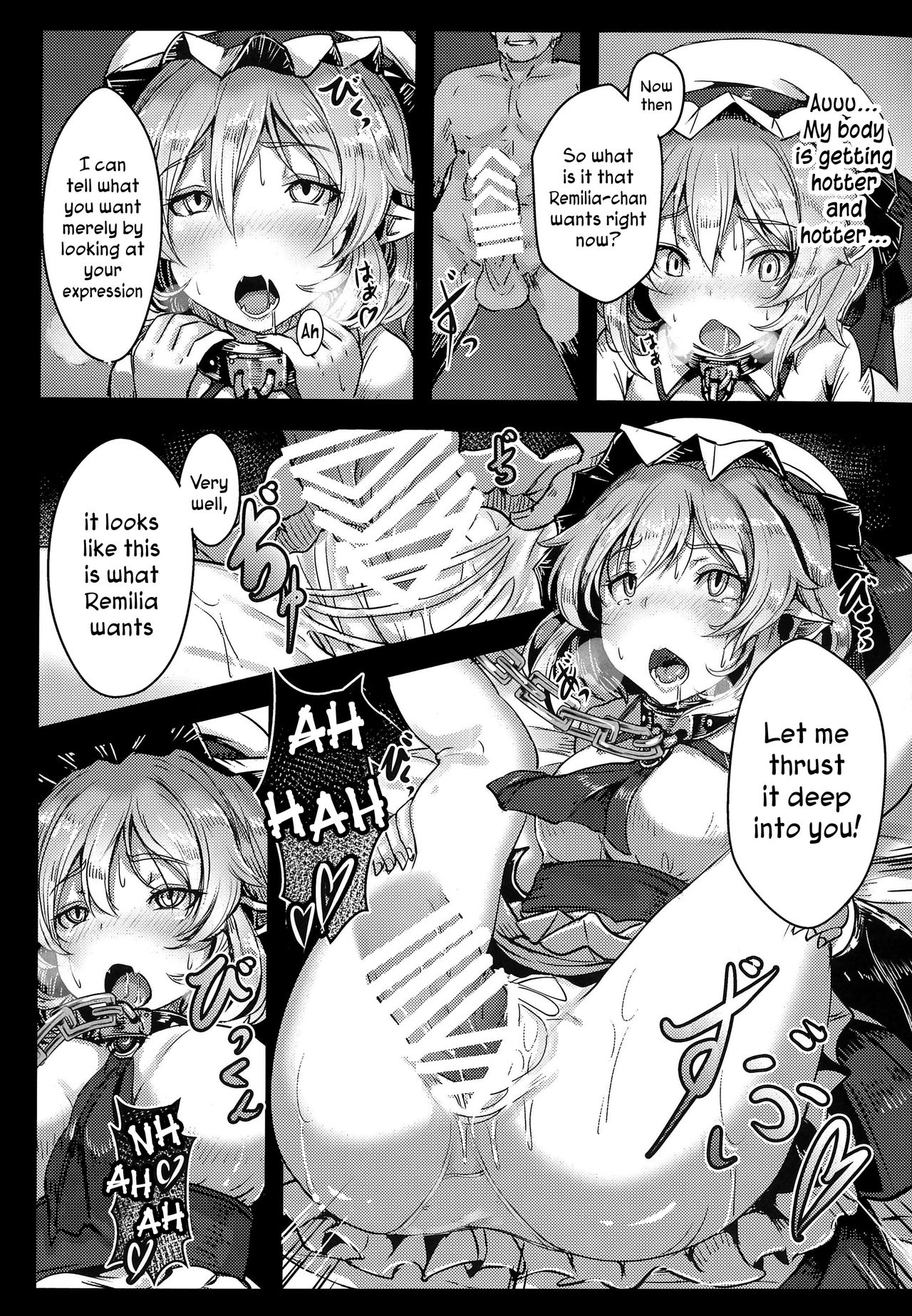 Okusuri Remilia! | Drugged Remilia! page 4 full