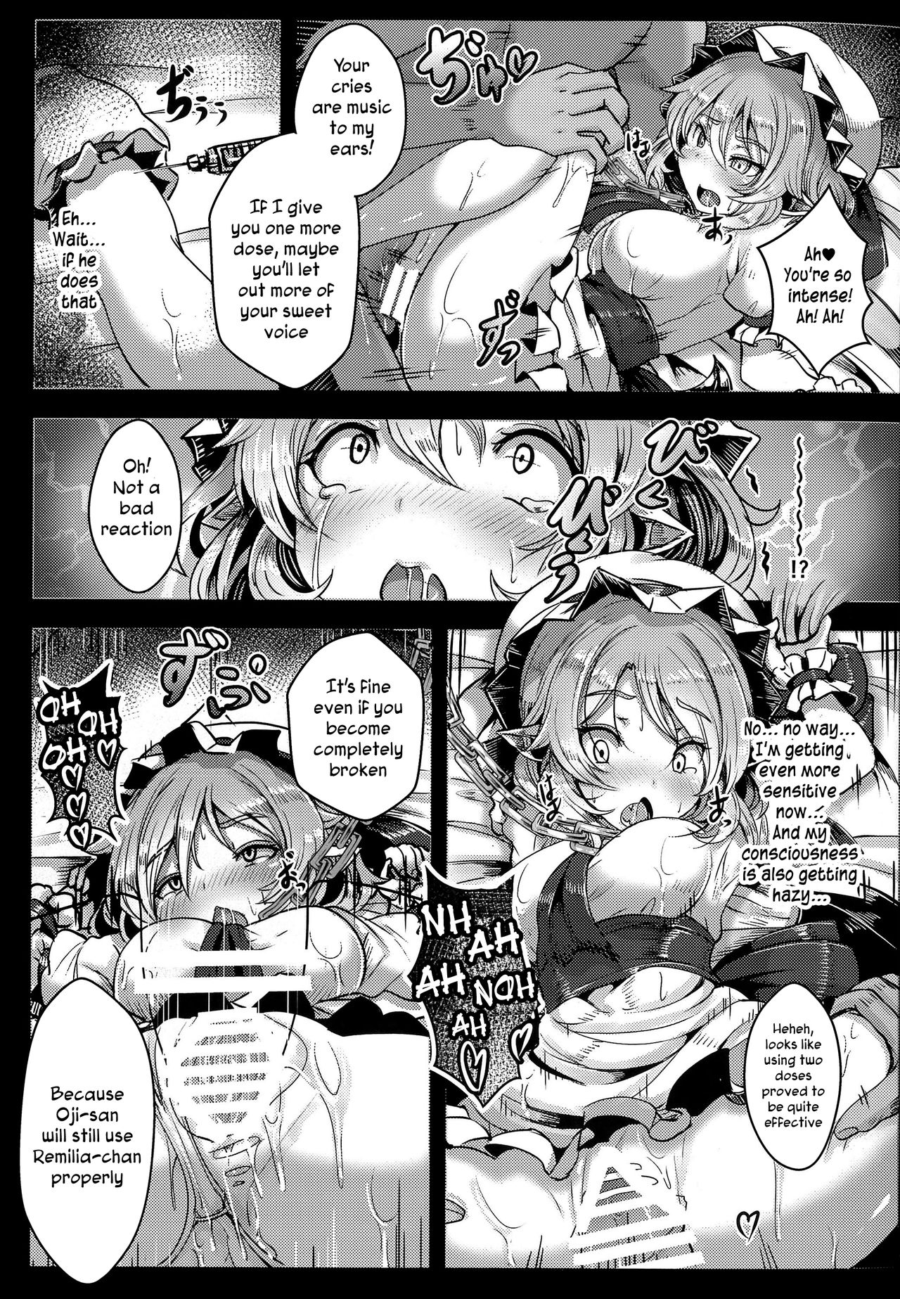 Okusuri Remilia! | Drugged Remilia! page 6 full