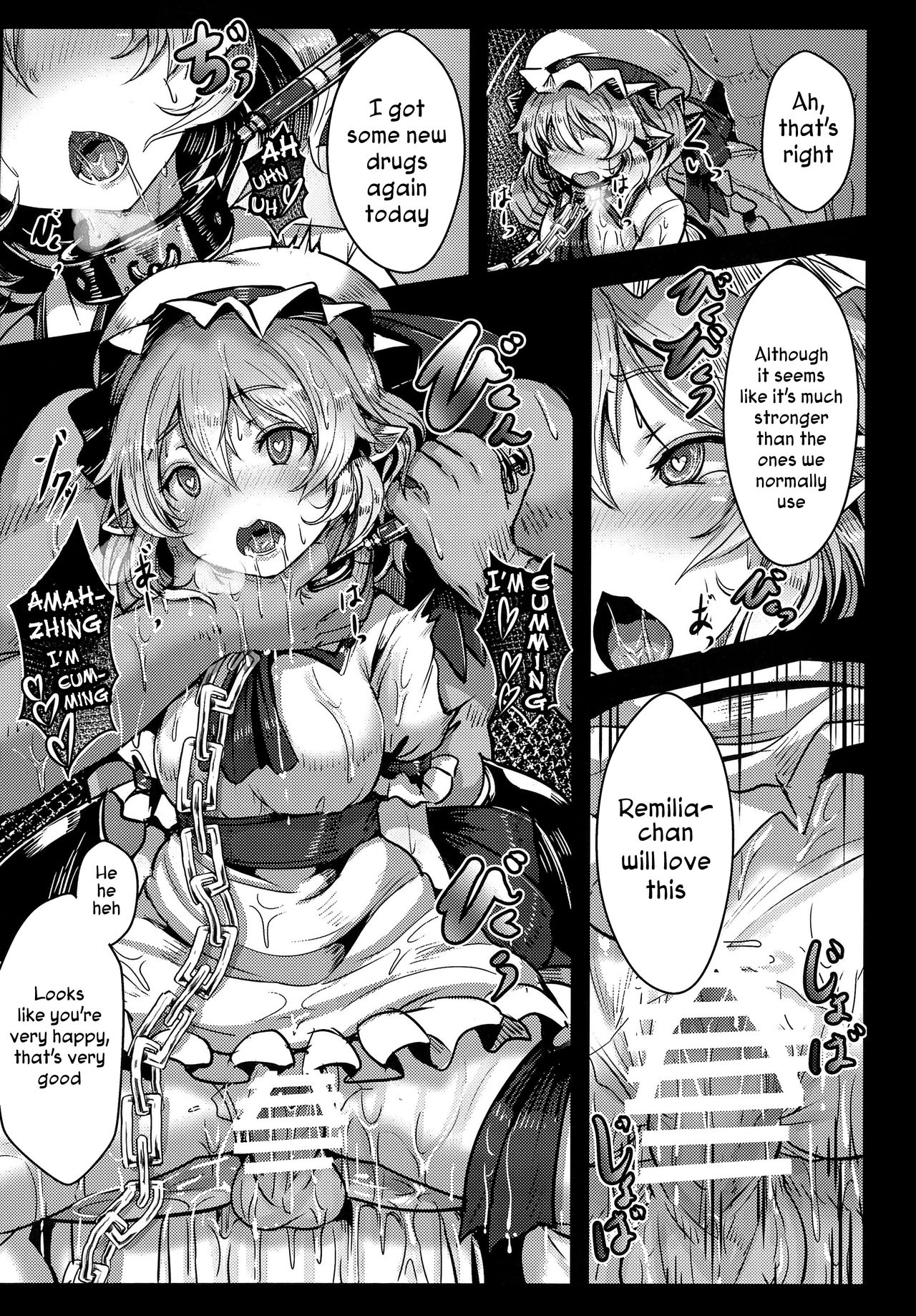 Okusuri Remilia! | Drugged Remilia! page 9 full