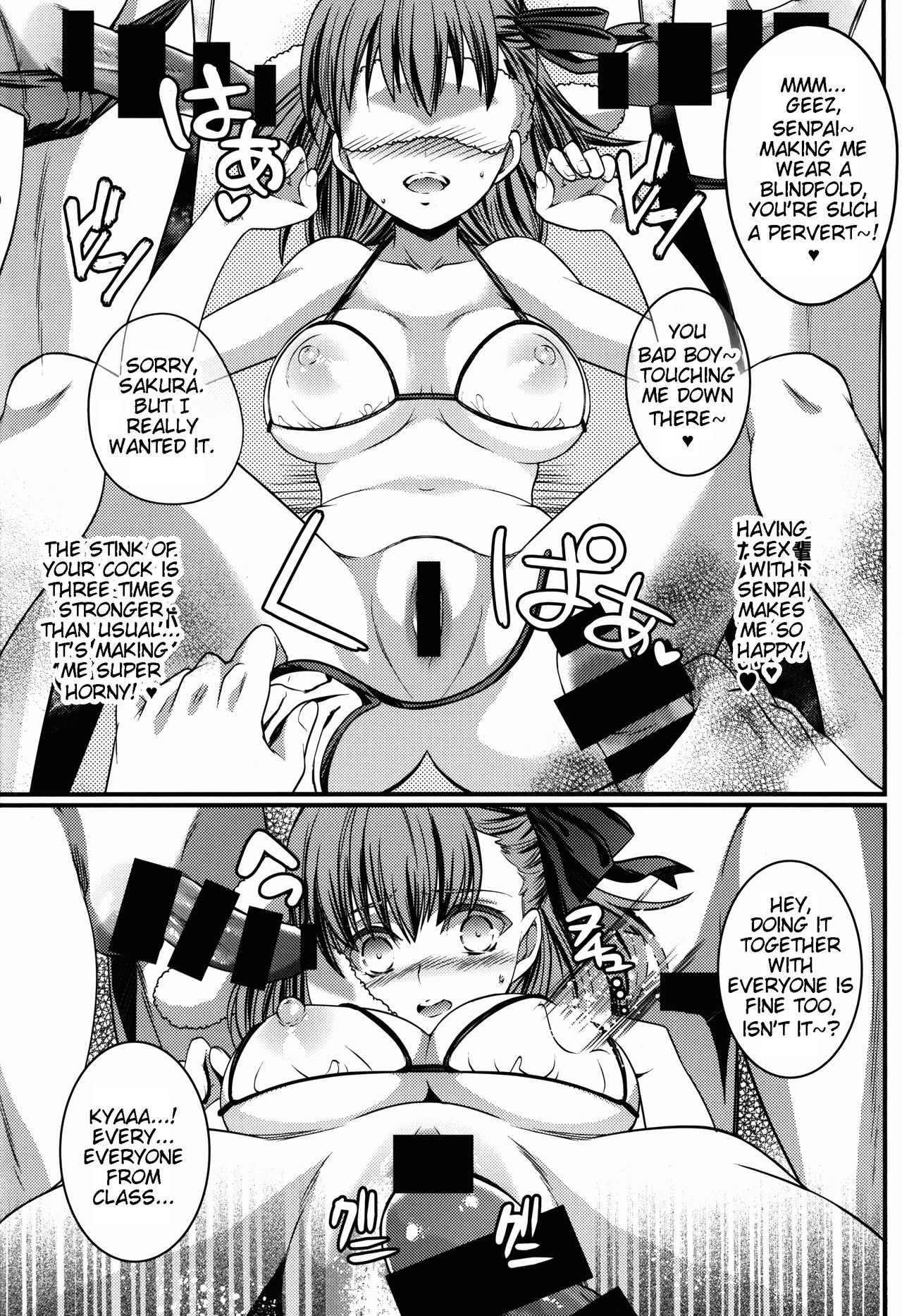 BITCH QUEENS Wakuwaku Poolside Date page 3 full