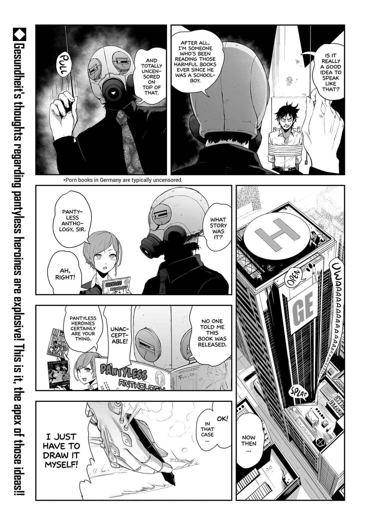 No-Pan Anthology | Pantyless Anthology page 1 full