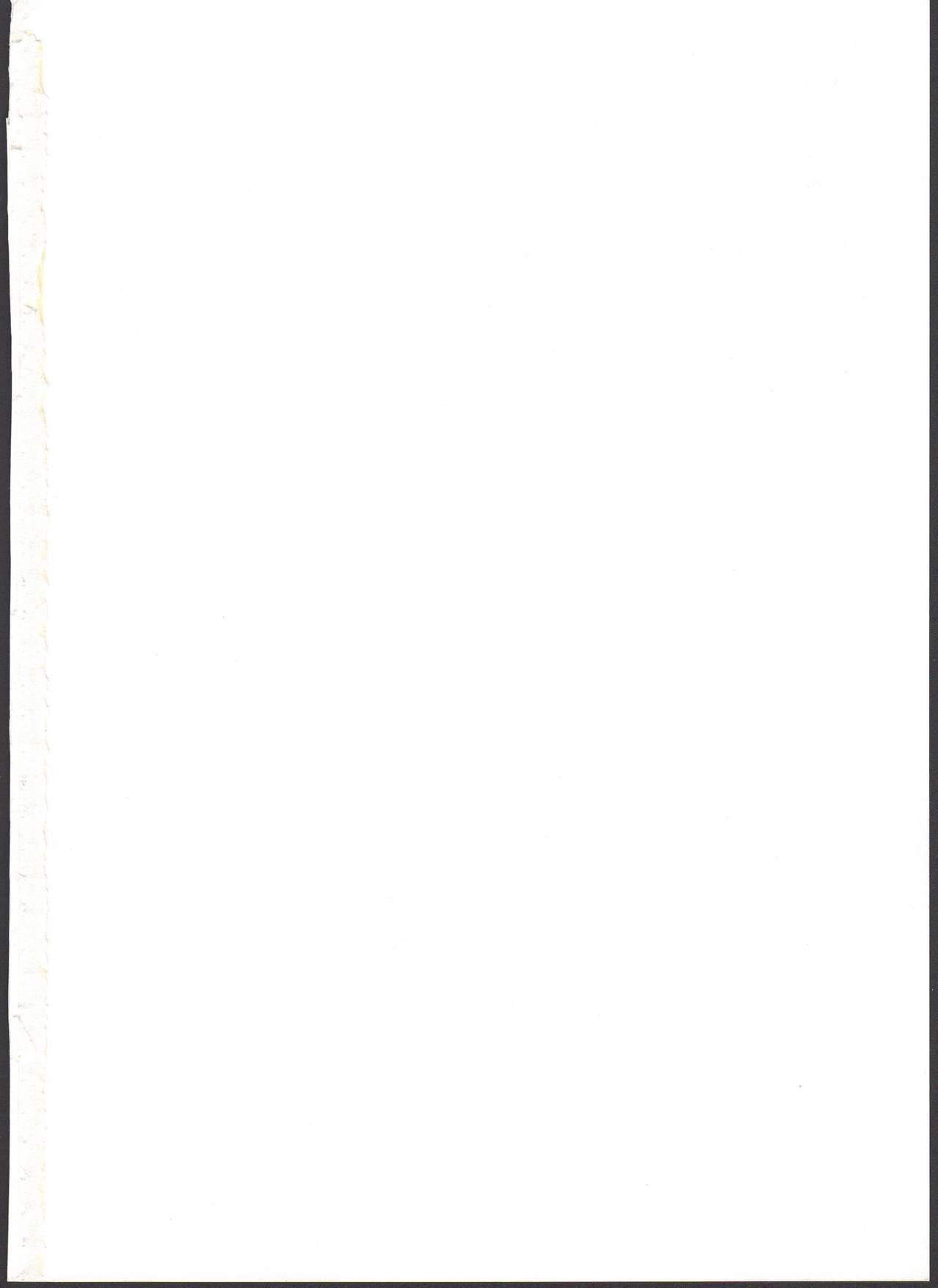 Ryuu no Ko o Haramu Kusuri page 2 full