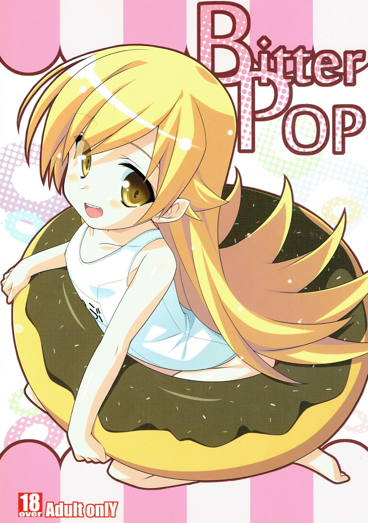 Bitter POP page 1 full