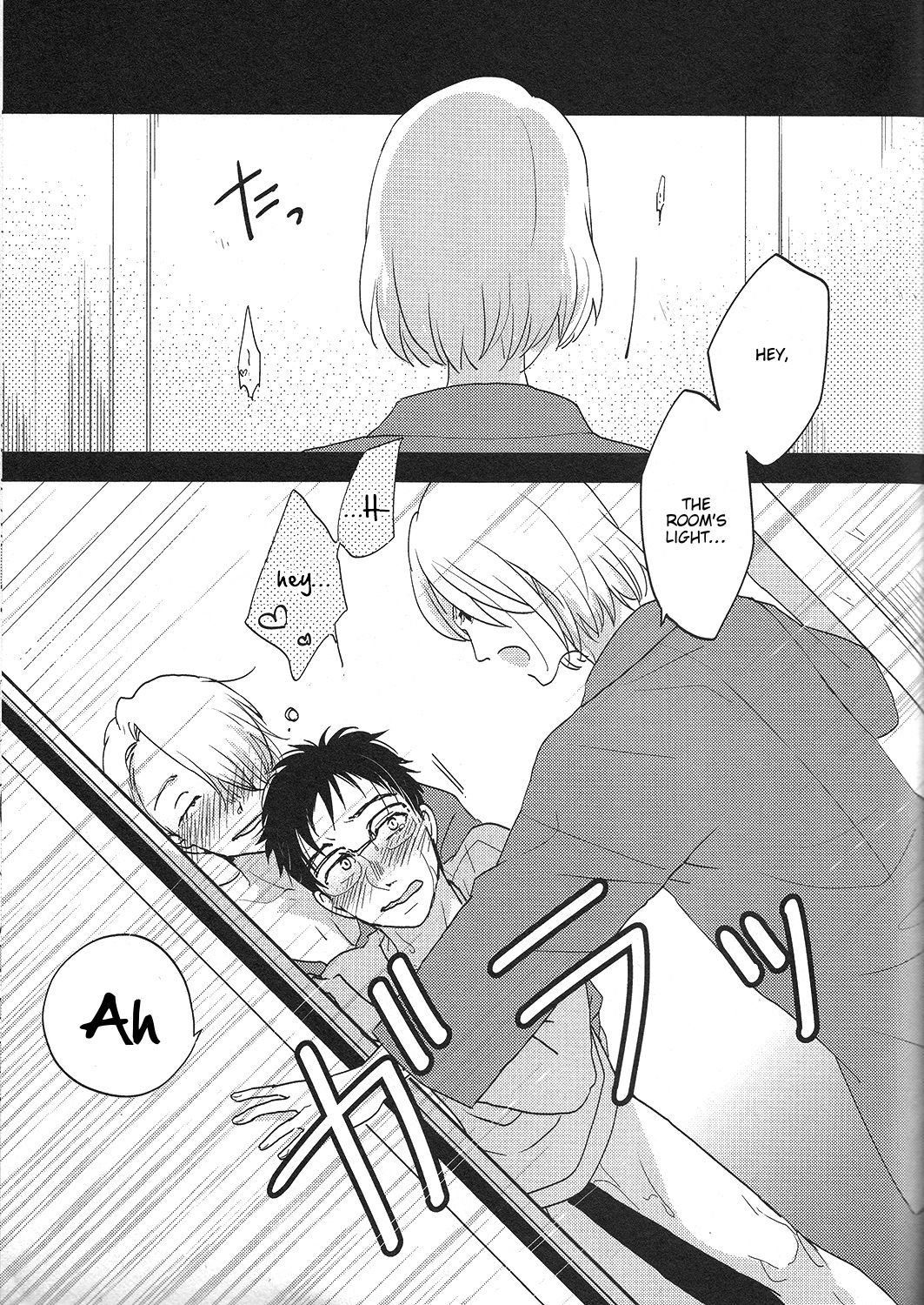 TAKE ME NOW! page 3 full