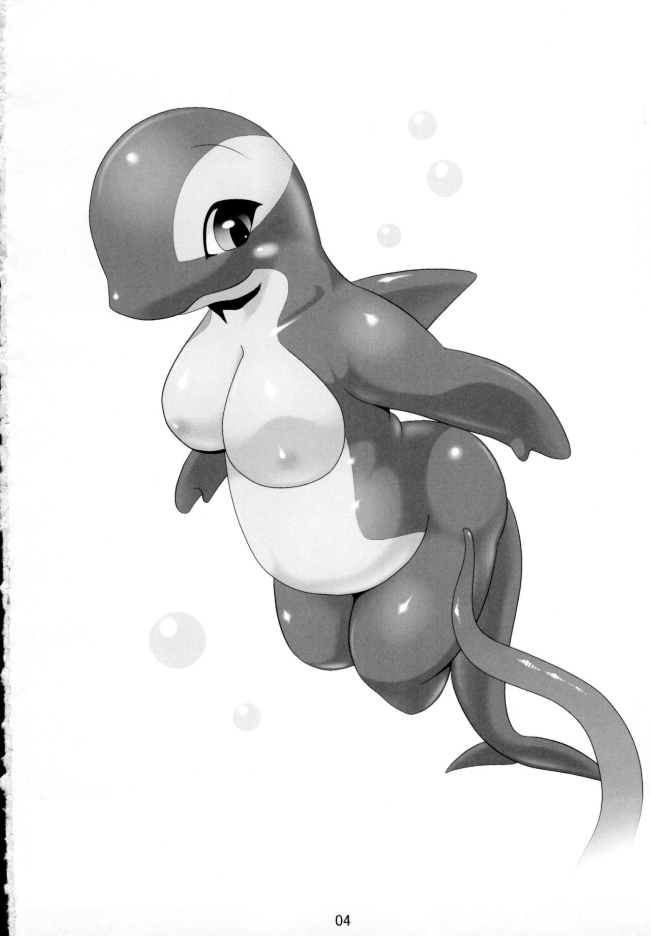 Kaijuu Suki no Kaijuu Suki ni Yoru - Kaijuu Suki no Tame no Kaijuu o Mederu - Kaijuu no Usuibon page 4 full