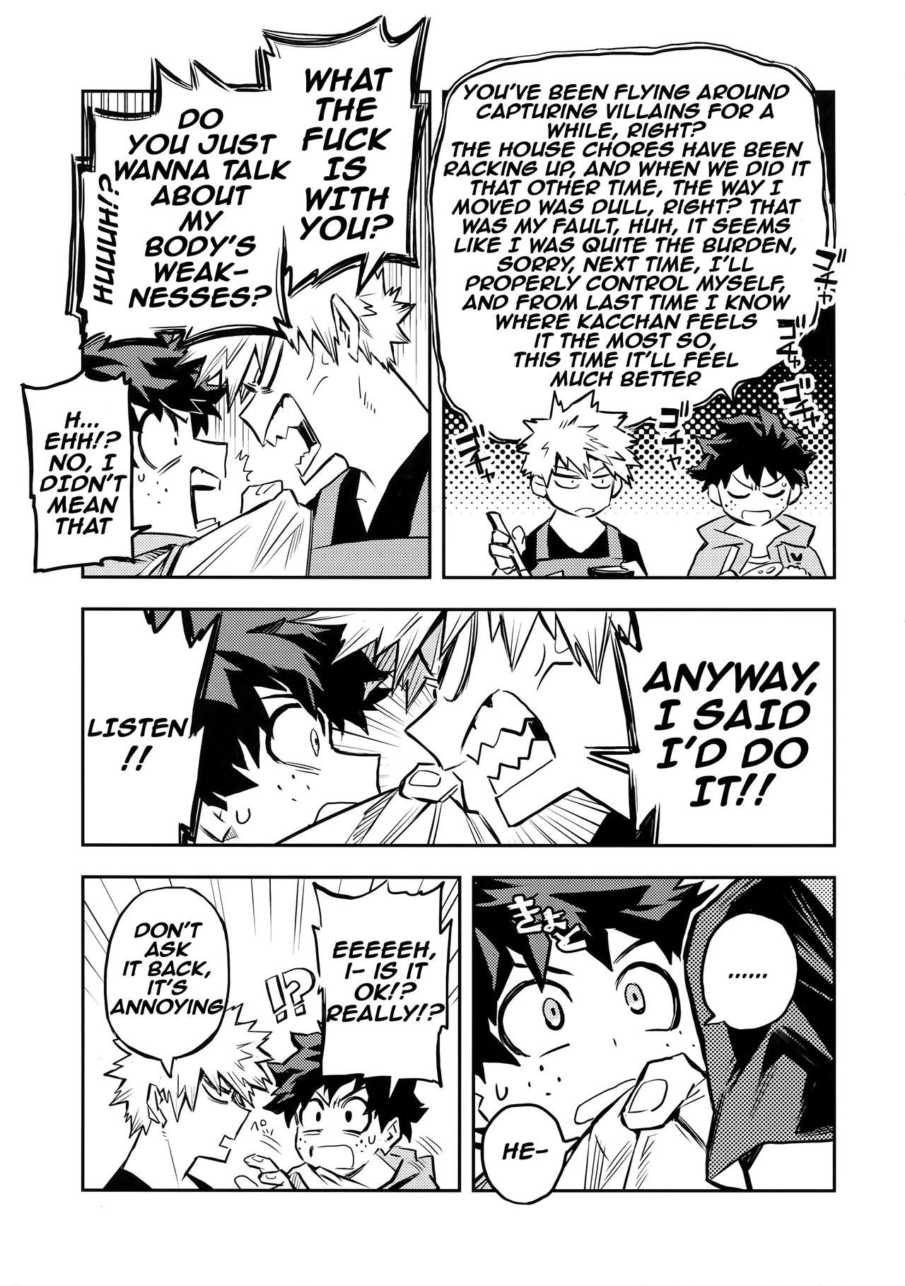 Kazehiki Kacchan to Boku no Koubousen | The Battle Between Sick Kacchan and Me page 4 full