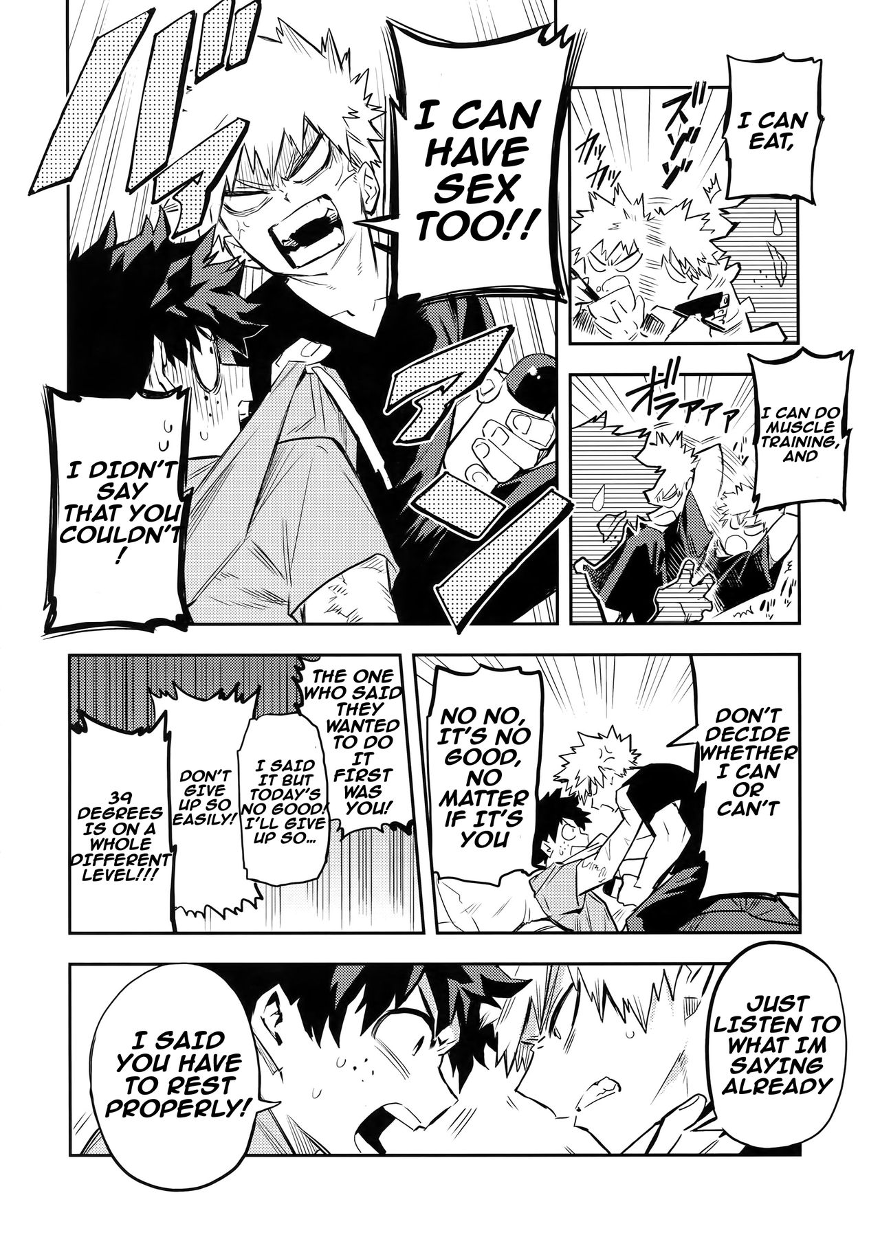 Kazehiki Kacchan to Boku no Koubousen | The Battle Between Sick Kacchan and Me page 7 full