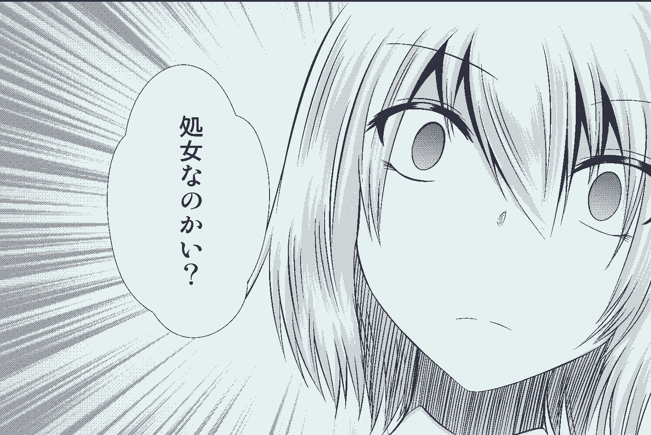 JK Flan VS Chikan Oji-sans page 10 full