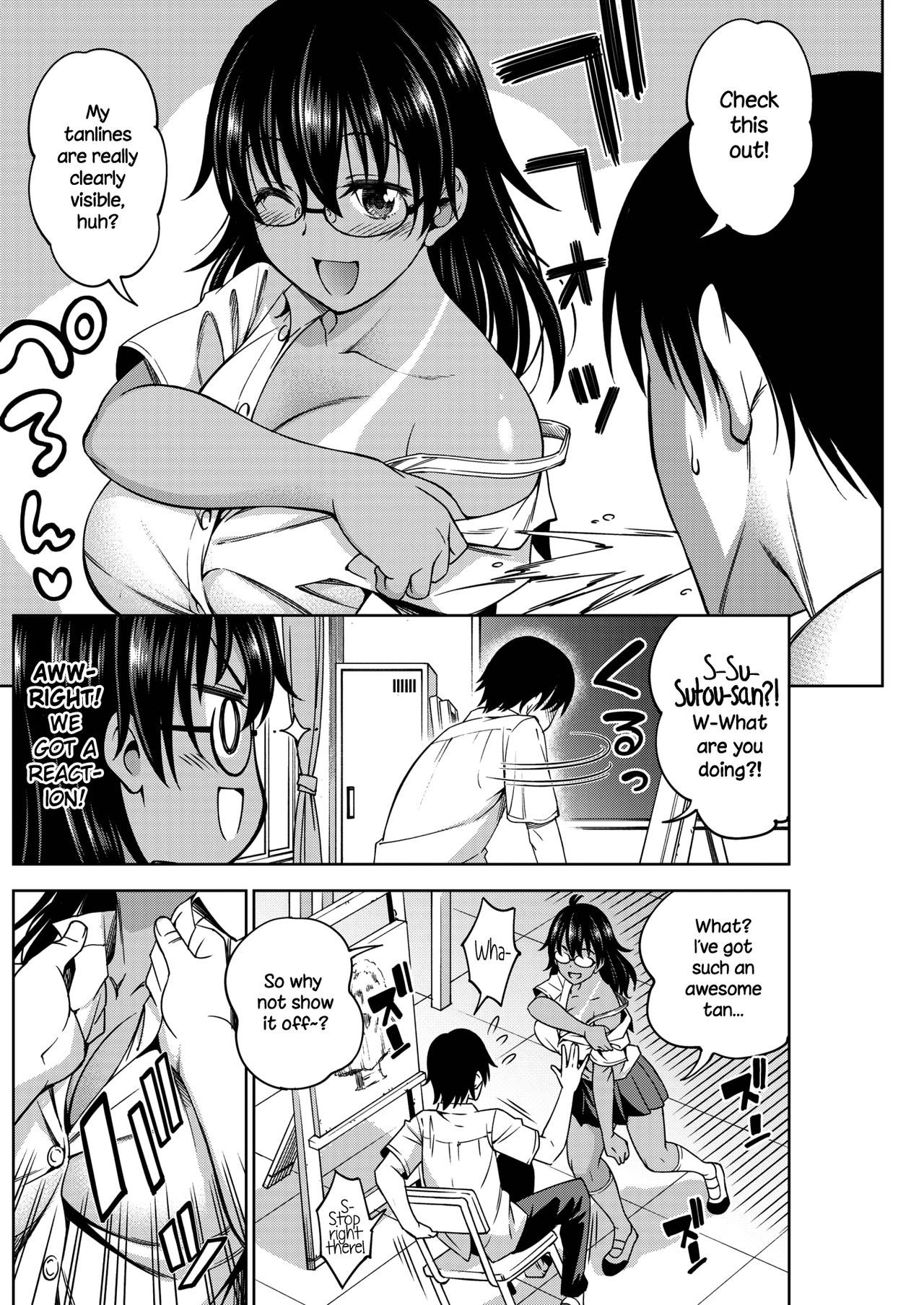 Kimi no Konomi ni | To Your Liking page 4 full