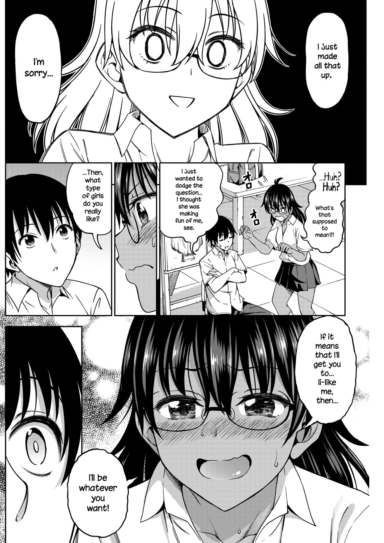 Kimi no Konomi ni | To Your Liking page 6 full