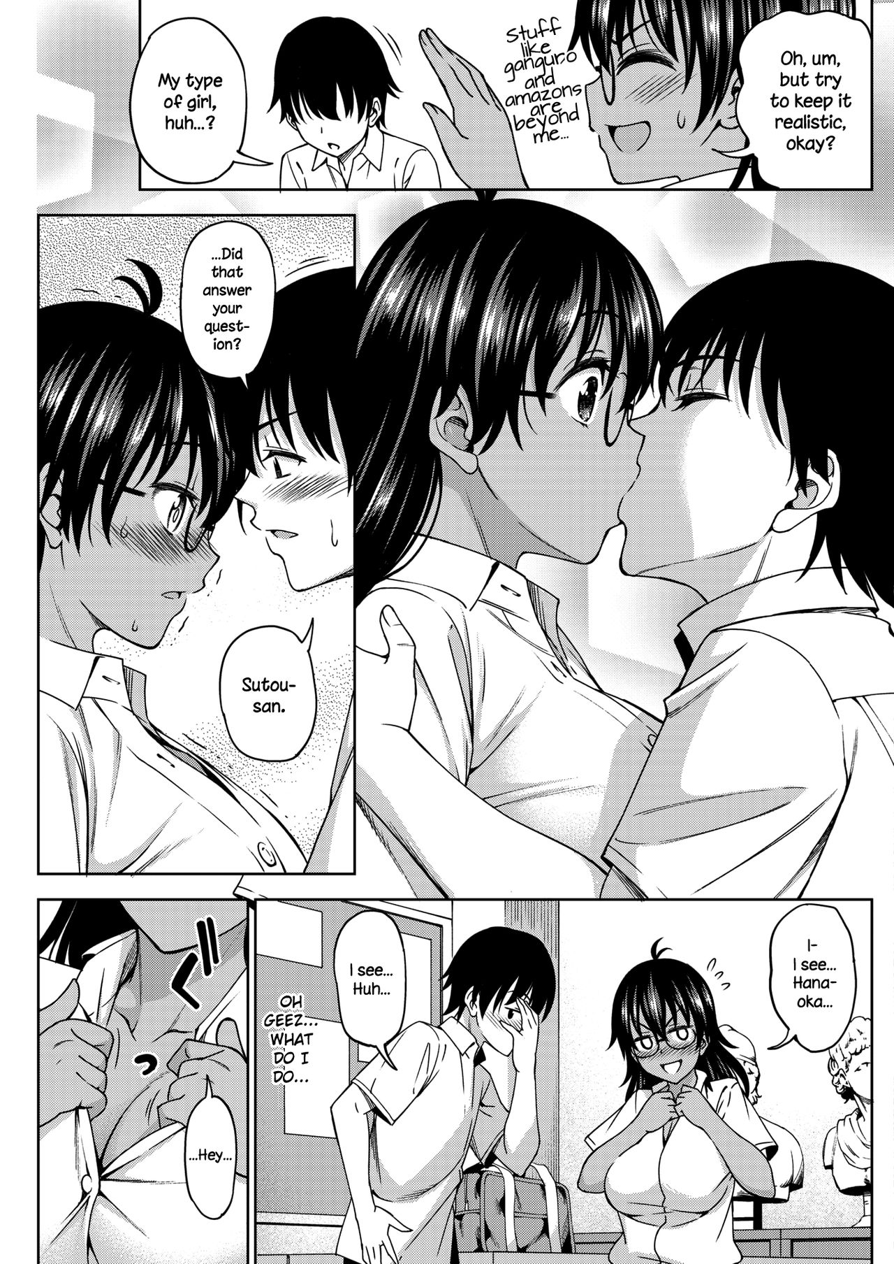 Kimi no Konomi ni | To Your Liking page 7 full