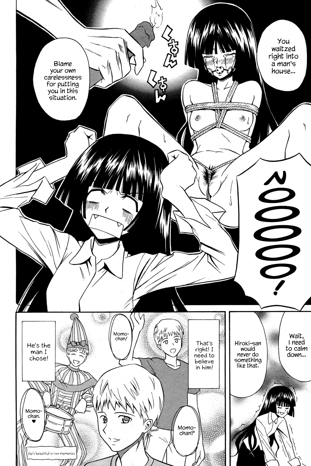 Bouhatsu Ignition page 6 full