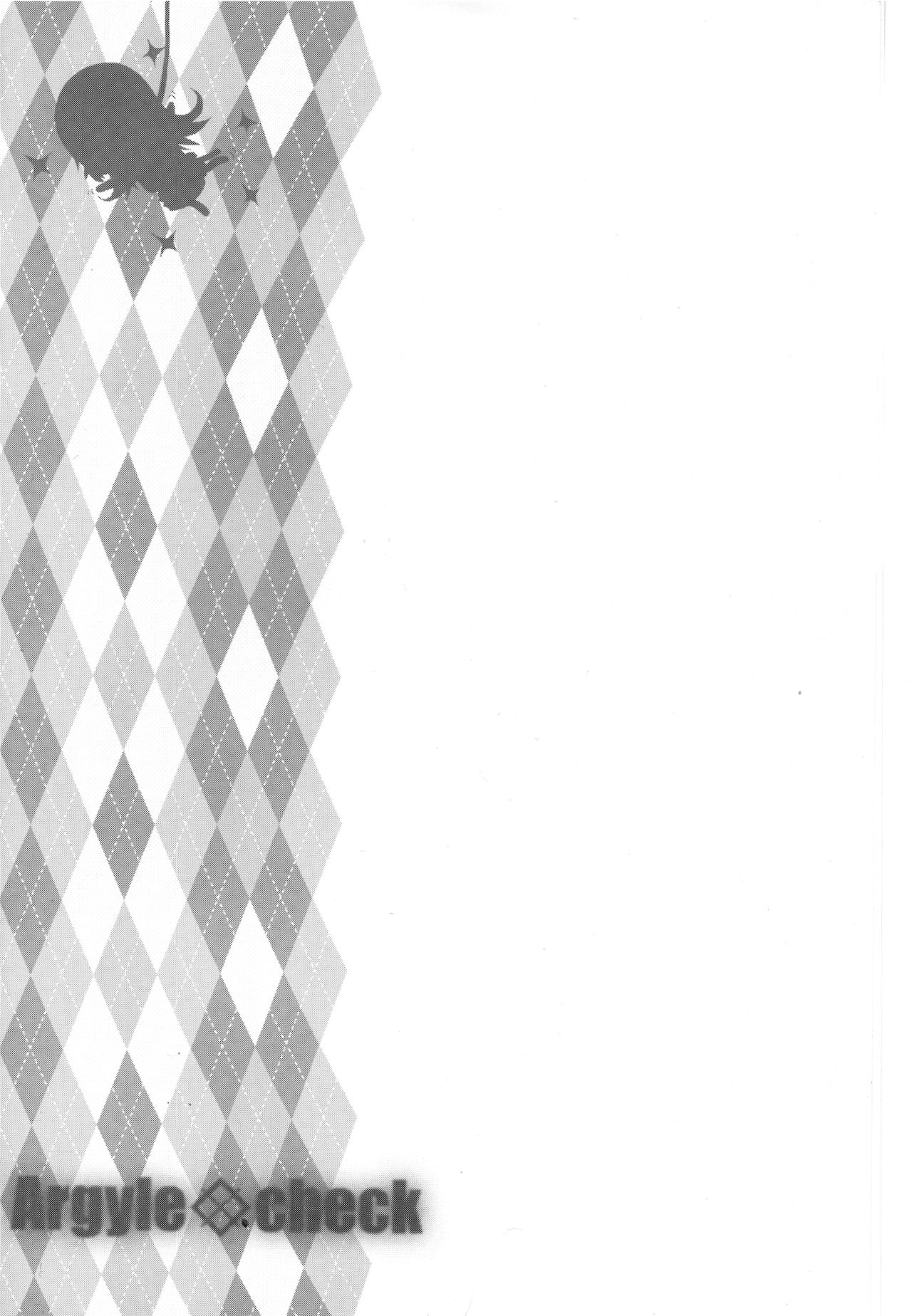 Toro Musume 15 Ai-chan no Nyuru Nyuru Tsume Shogi! Takashi-chan no Ibisha Anaguma Ryuuou-sen!! page 3 full