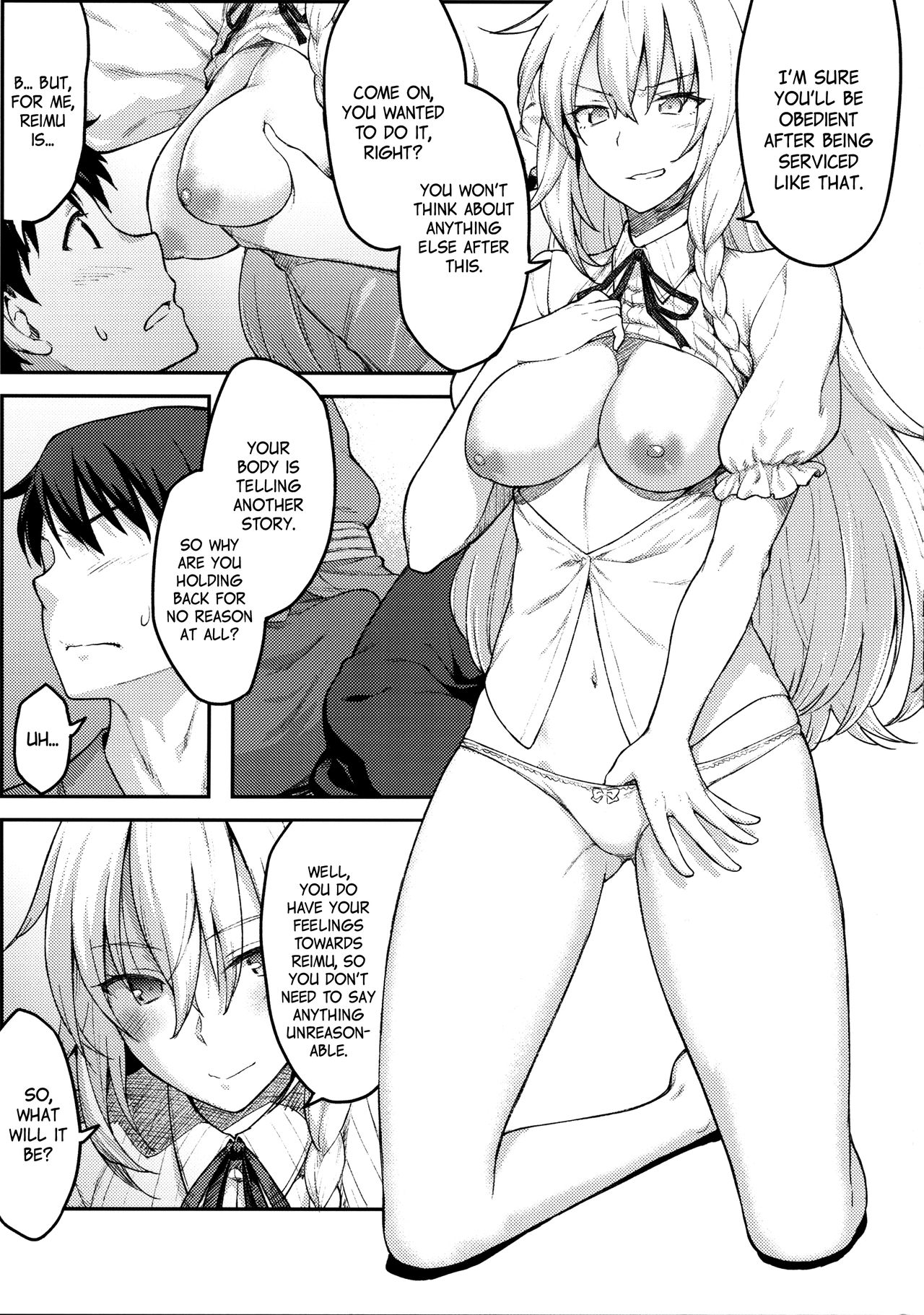 Kirisame Marisa wa Makerarenai page 10 full