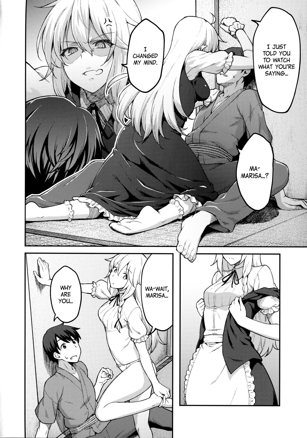 Kirisame Marisa wa Makerarenai page 9 full