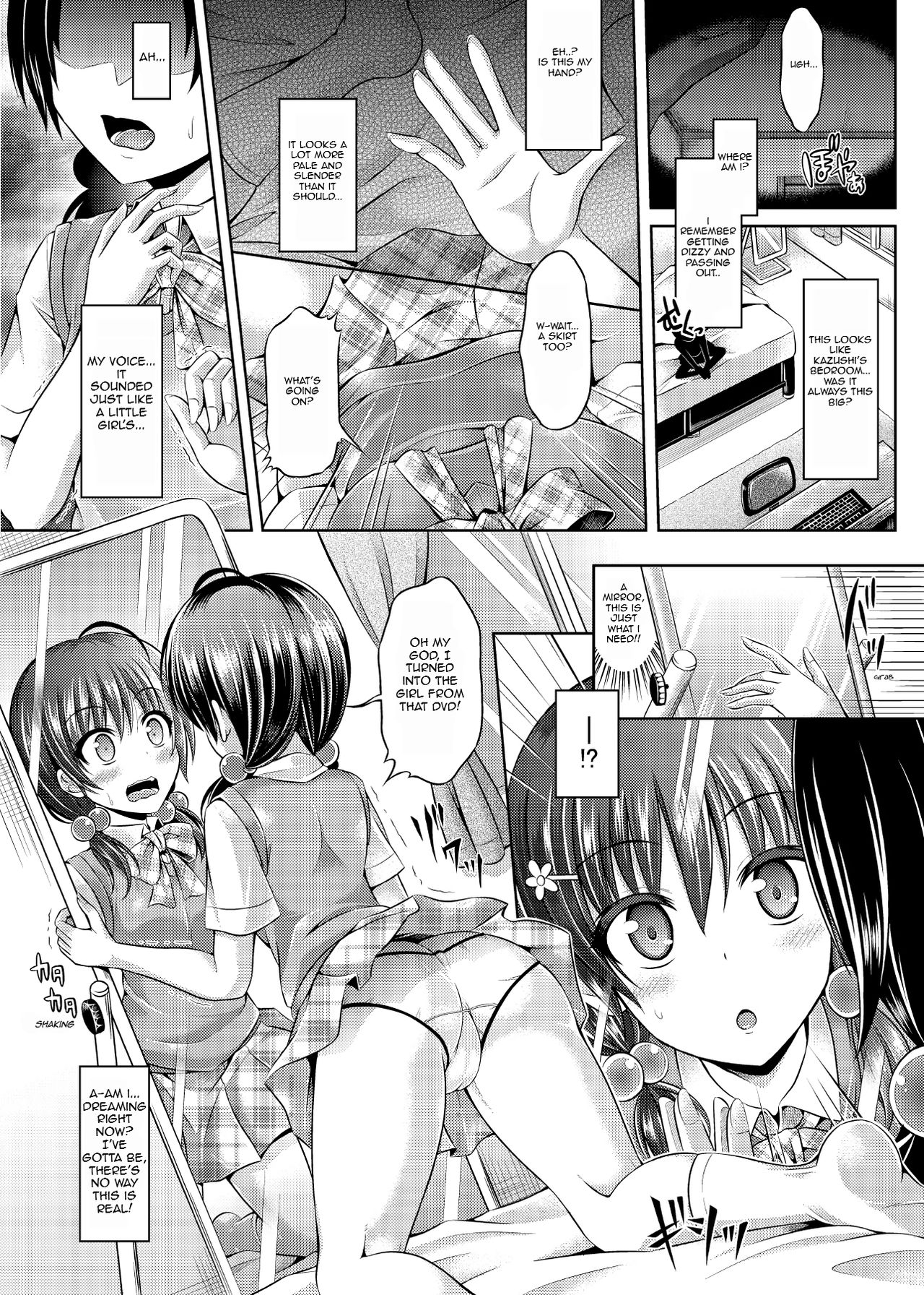 Imouto Install | Little Sister Installation page 2 full
