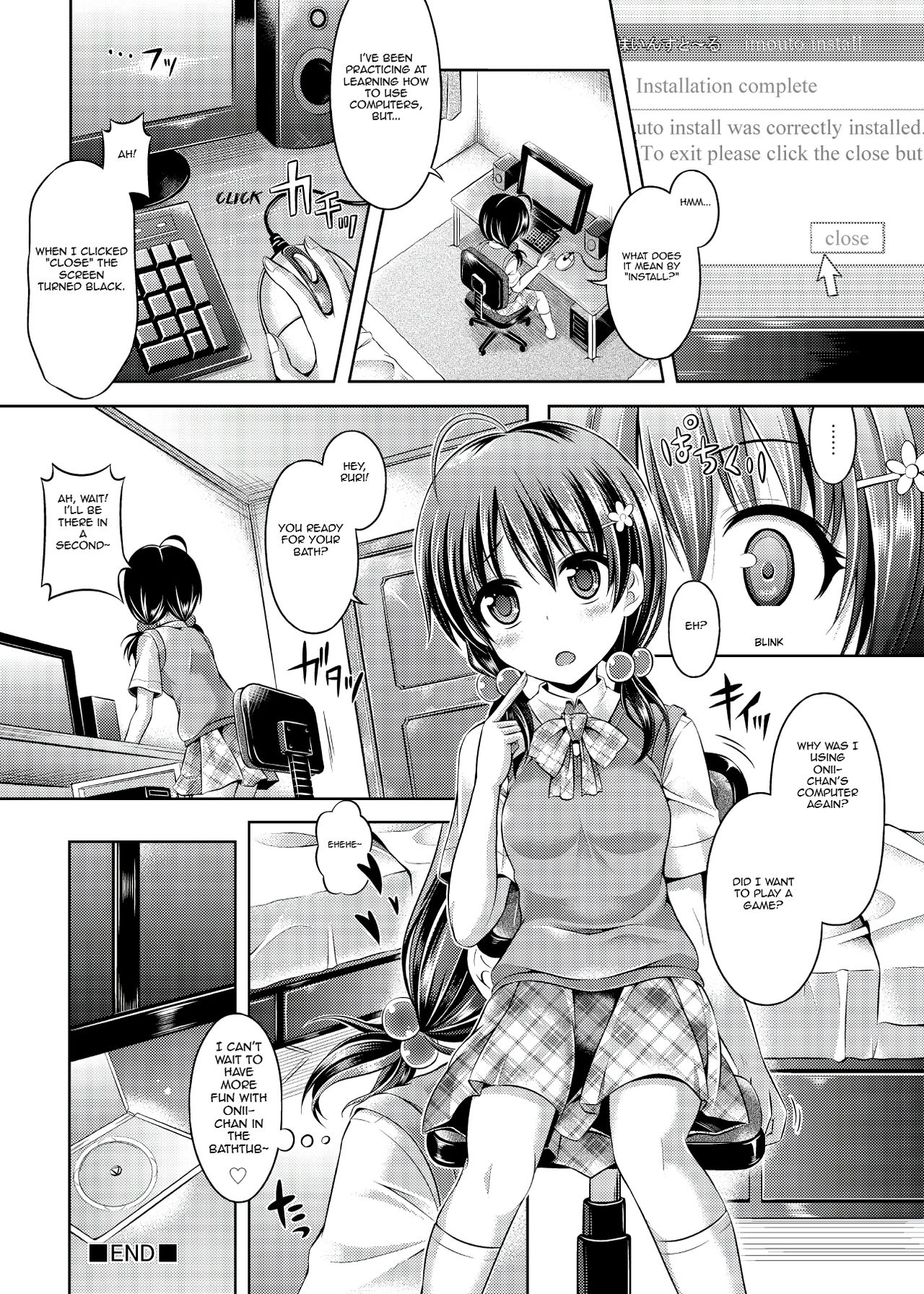Imouto Install | Little Sister Installation page 7 full