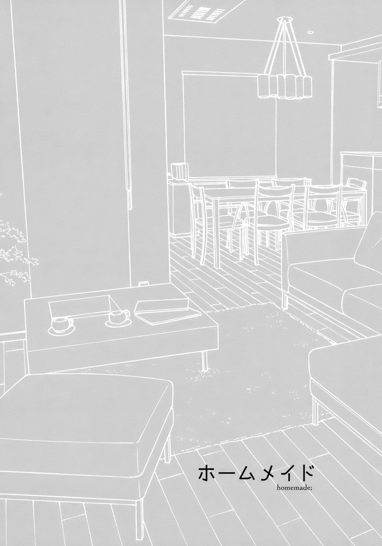 Home Made page 2 full