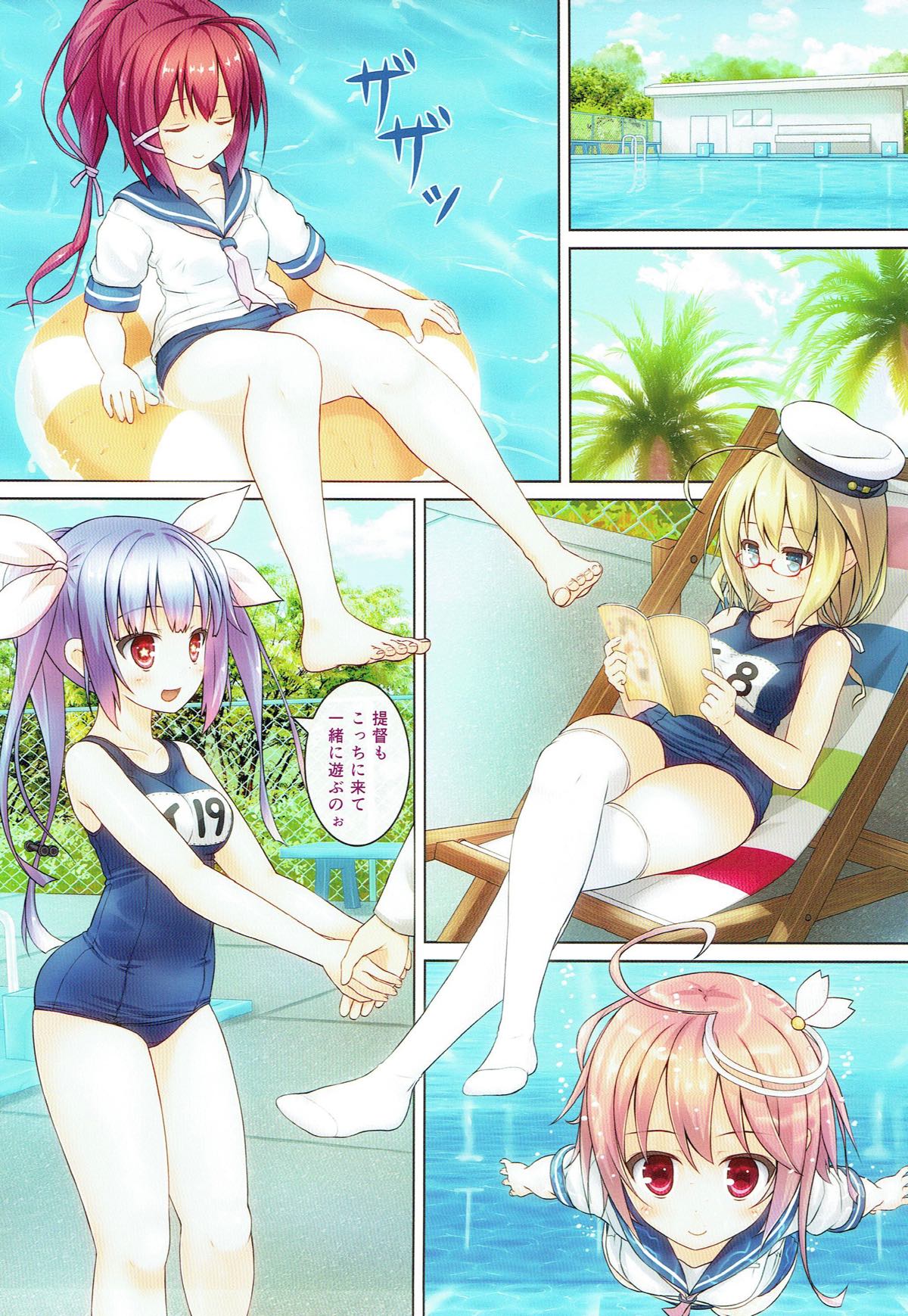 nano dechi page 2 full