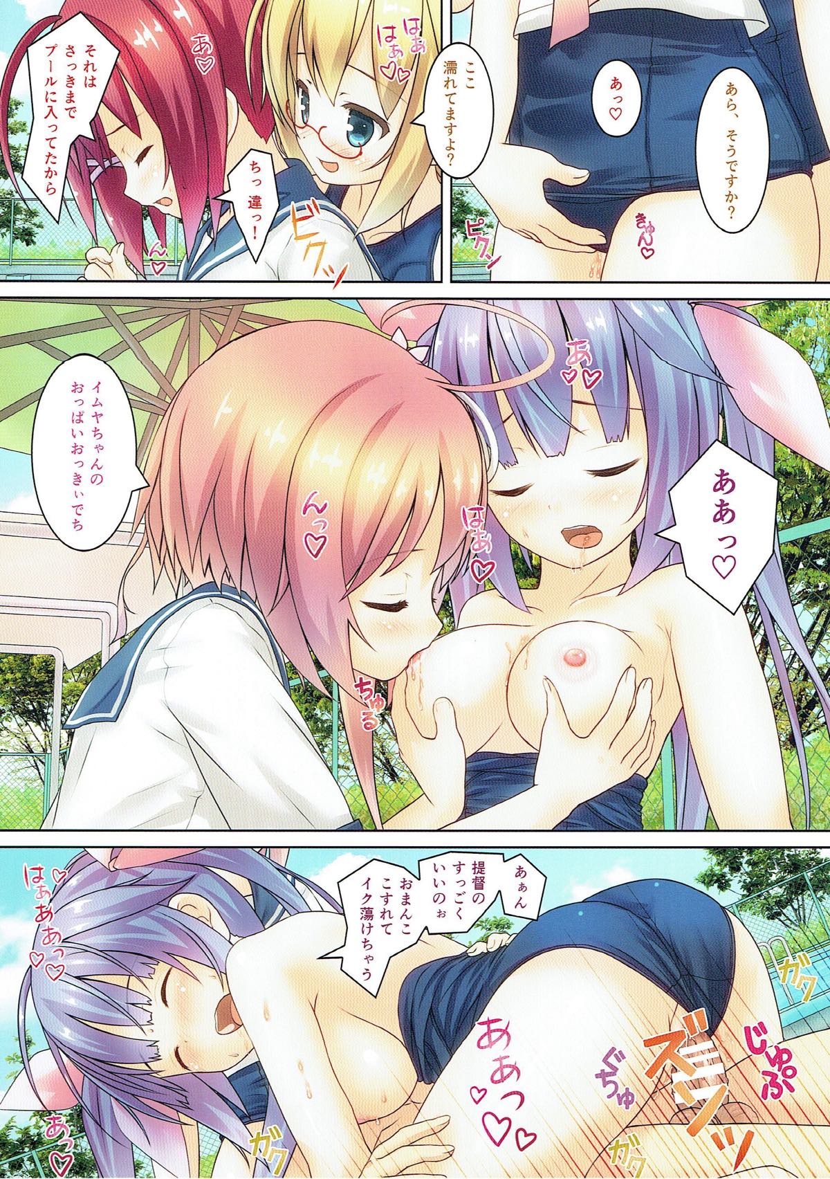 nano dechi page 9 full