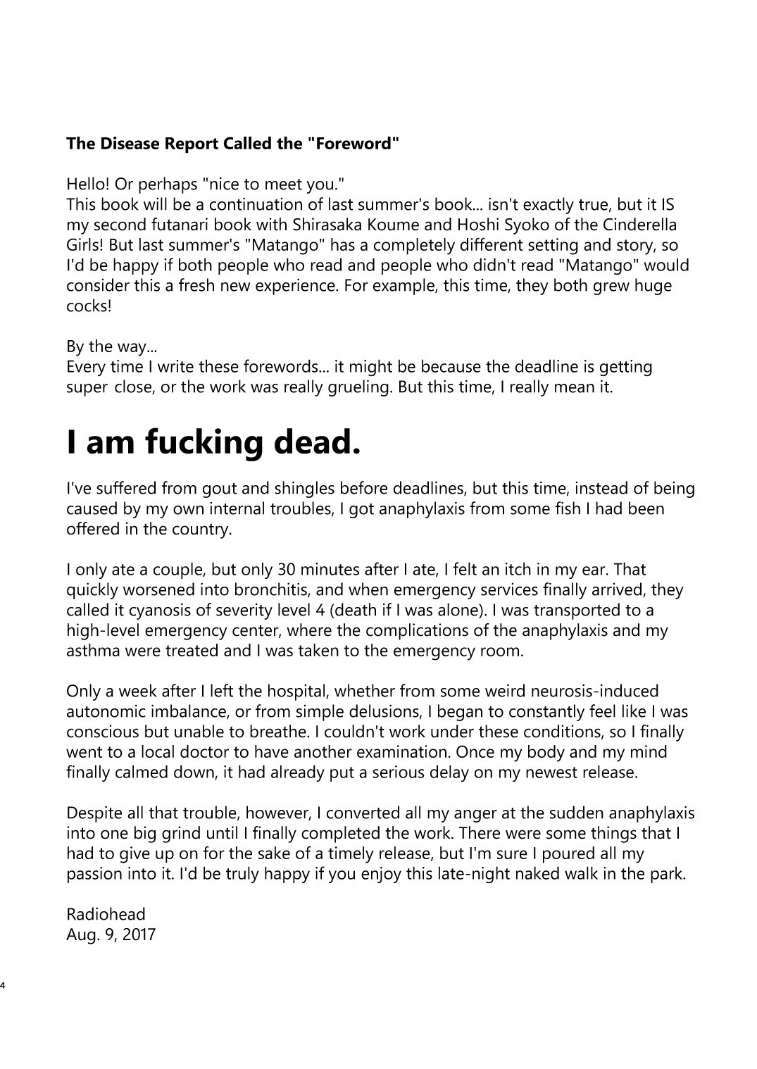 Totsuzen Honoo ga Gotoku page 4 full