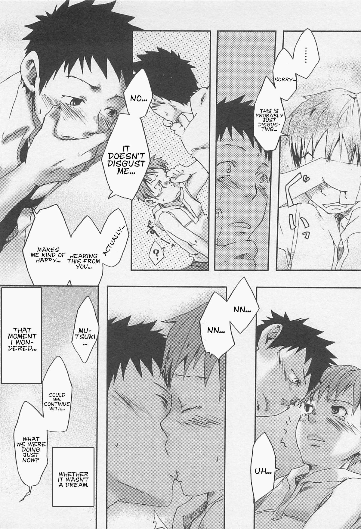 Paradox Complex page 10 full