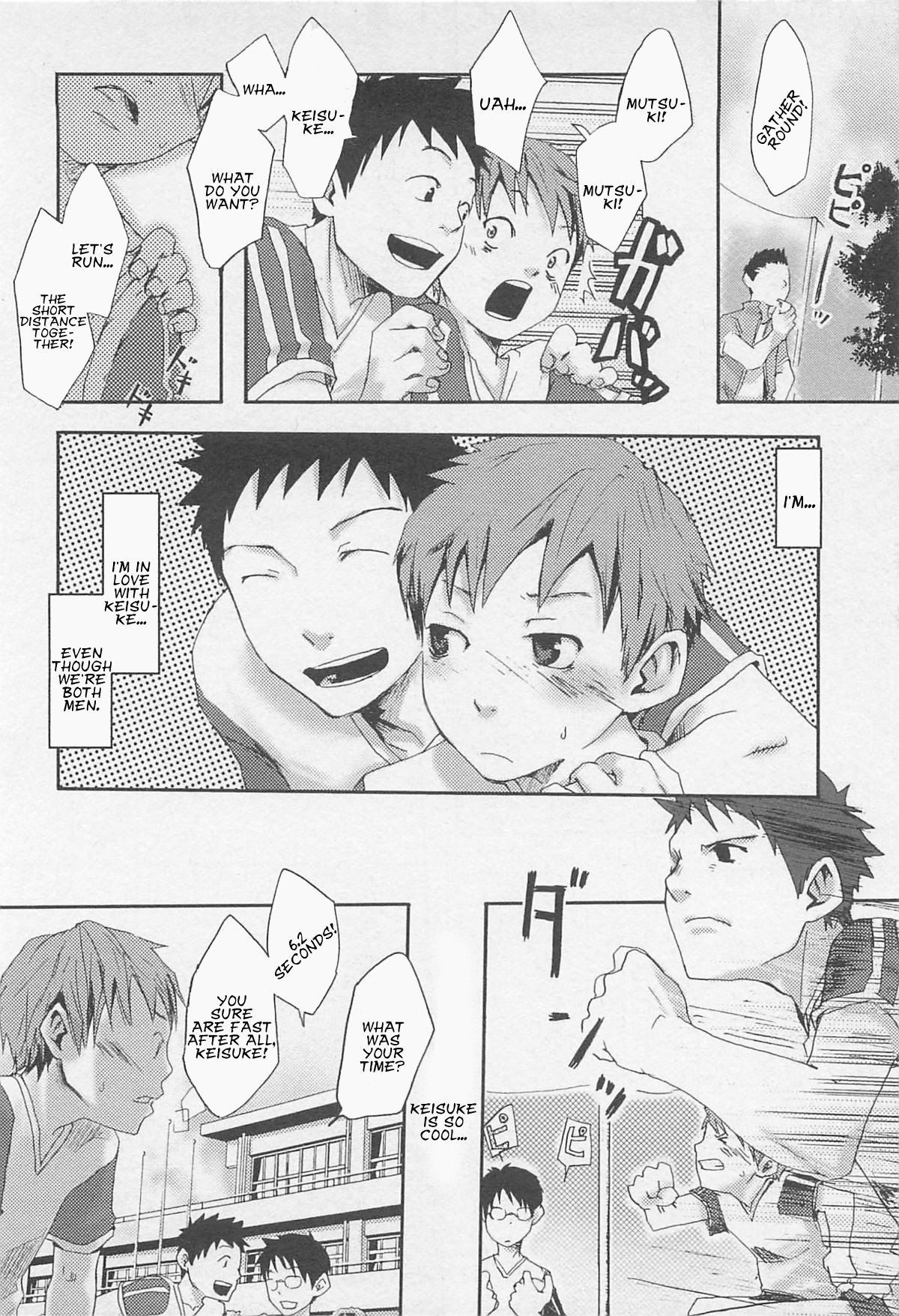 Paradox Complex page 2 full