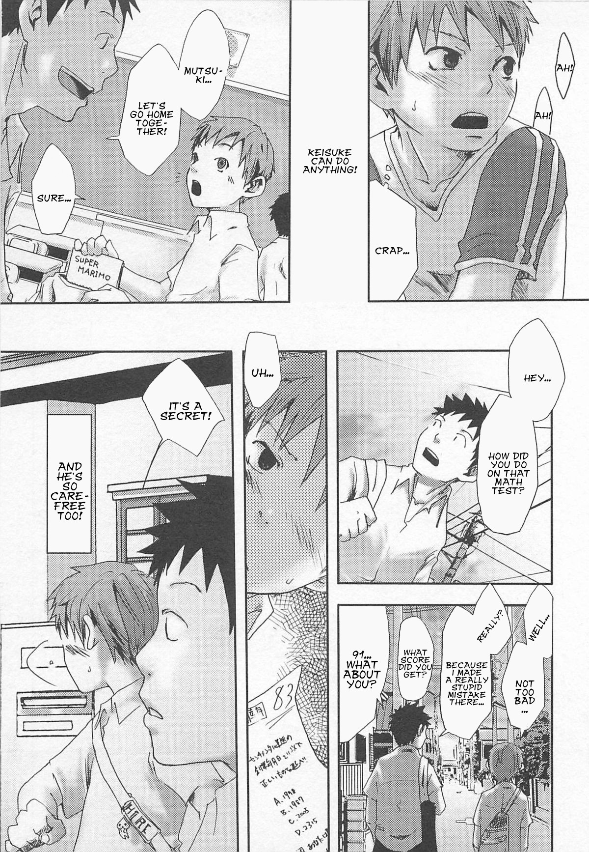 Paradox Complex page 3 full