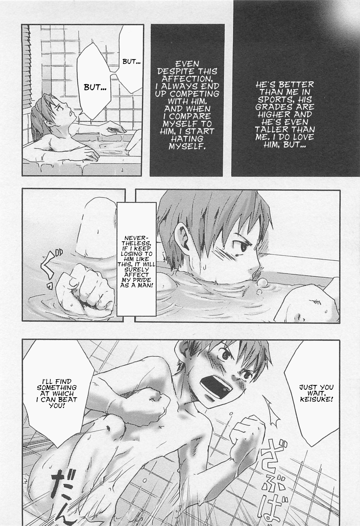 Paradox Complex page 4 full