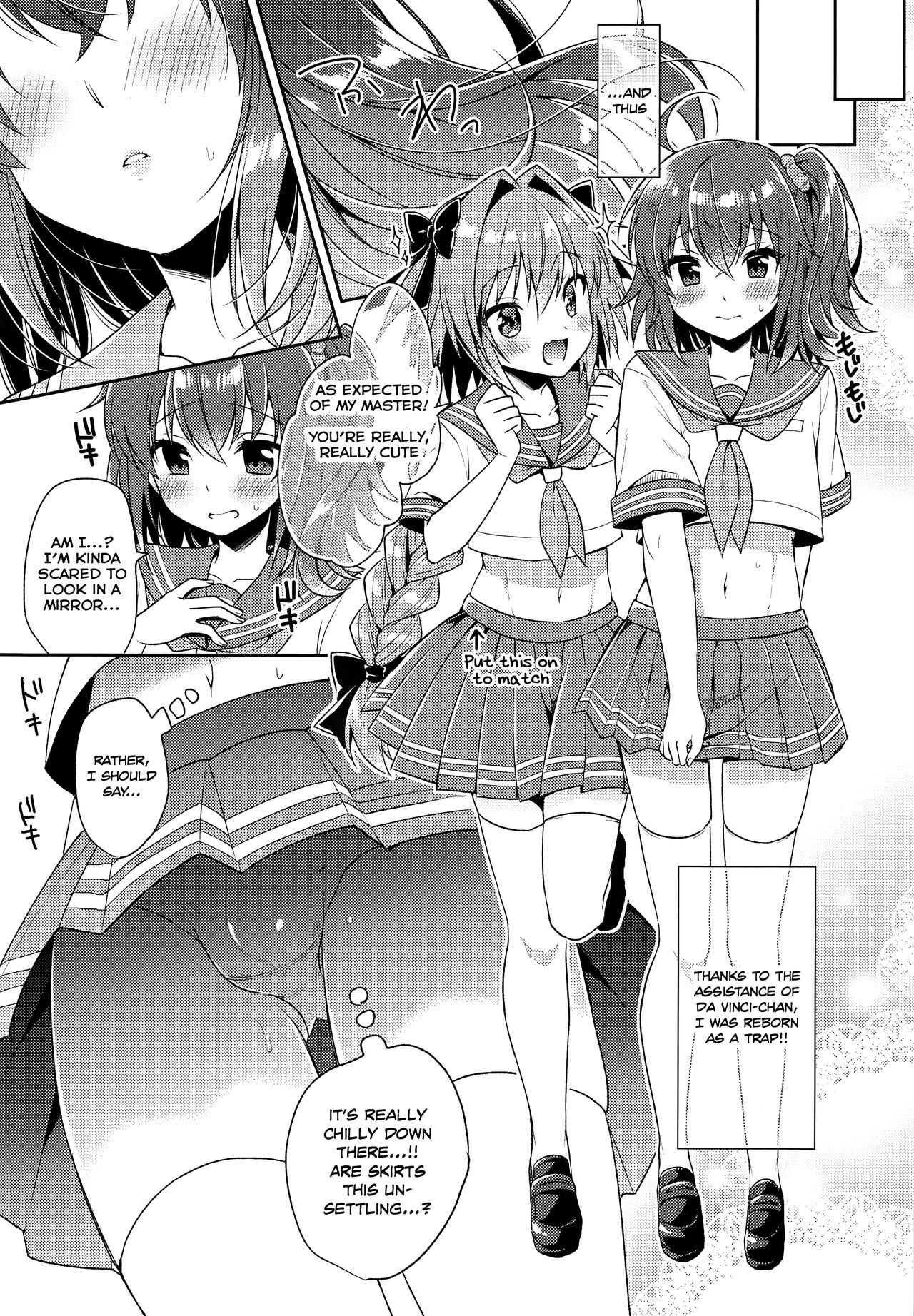 Boku no Master wa Otokonoko page 6 full