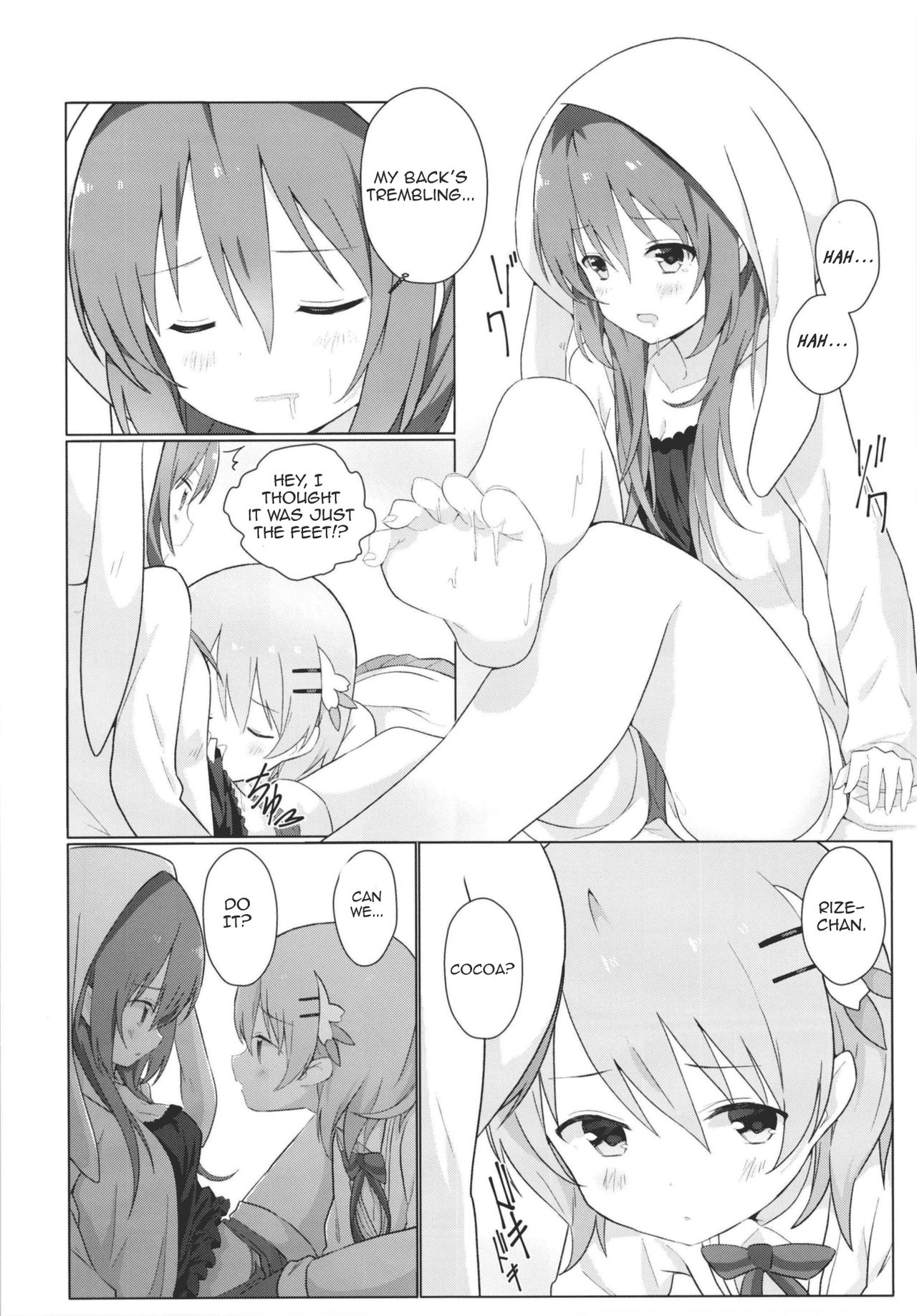 KokoRize de Yuri ni Mezameru Hon page 10 full