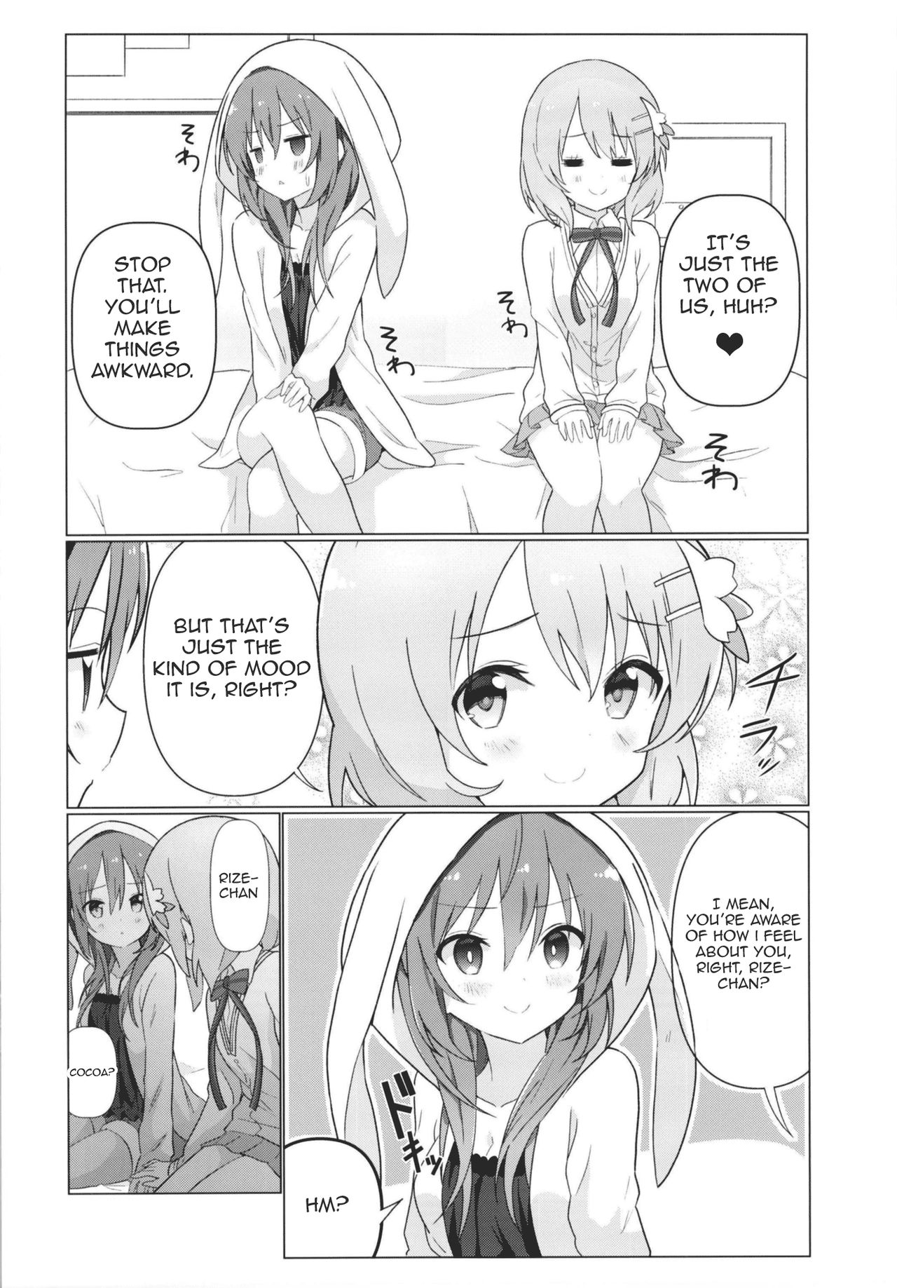 KokoRize de Yuri ni Mezameru Hon page 6 full