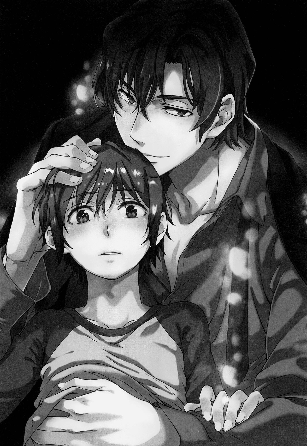 Kagami no Kuni page 2 full