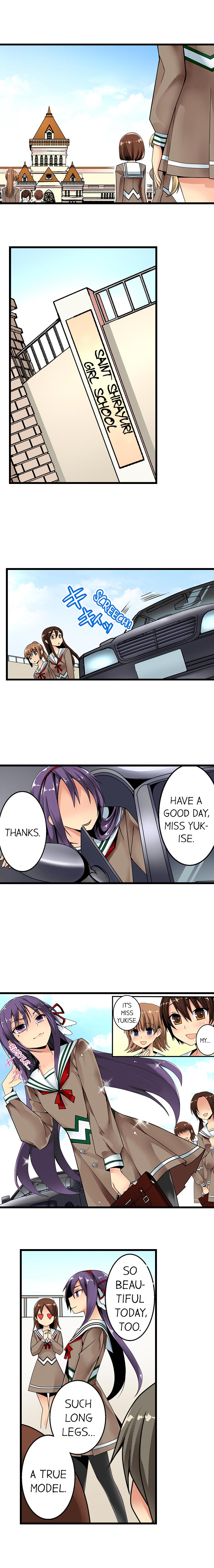 Sneaked Into A Horny Girls' School page 3 full