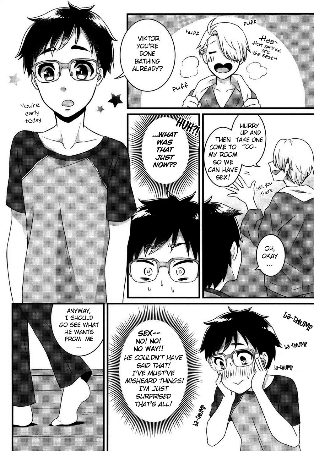 Cherry boy ja Irarenai | You can't be a CHERRY BOY page 5 full