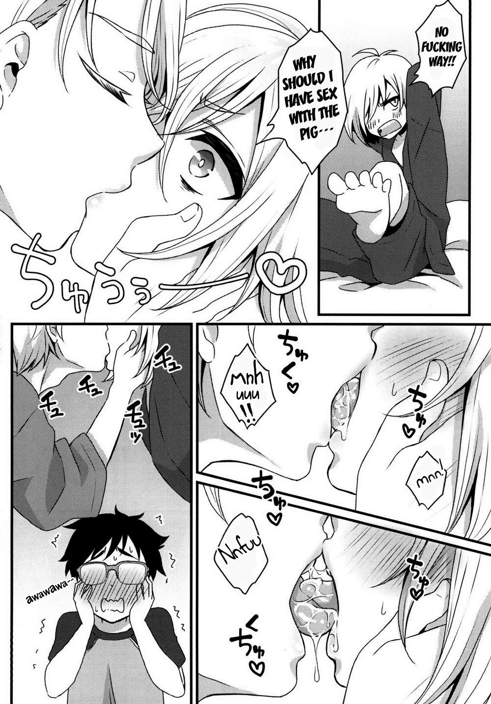 Cherry boy ja Irarenai | You can't be a CHERRY BOY page 8 full