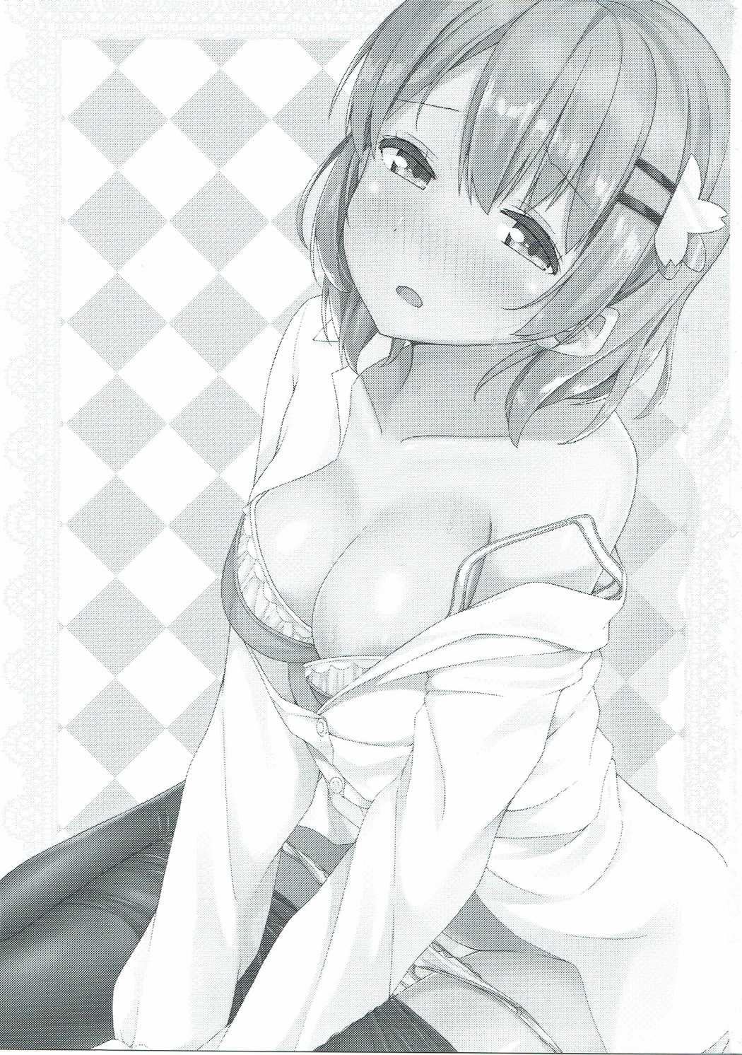 Kokoa Onee-chan wa Choroi page 2 full